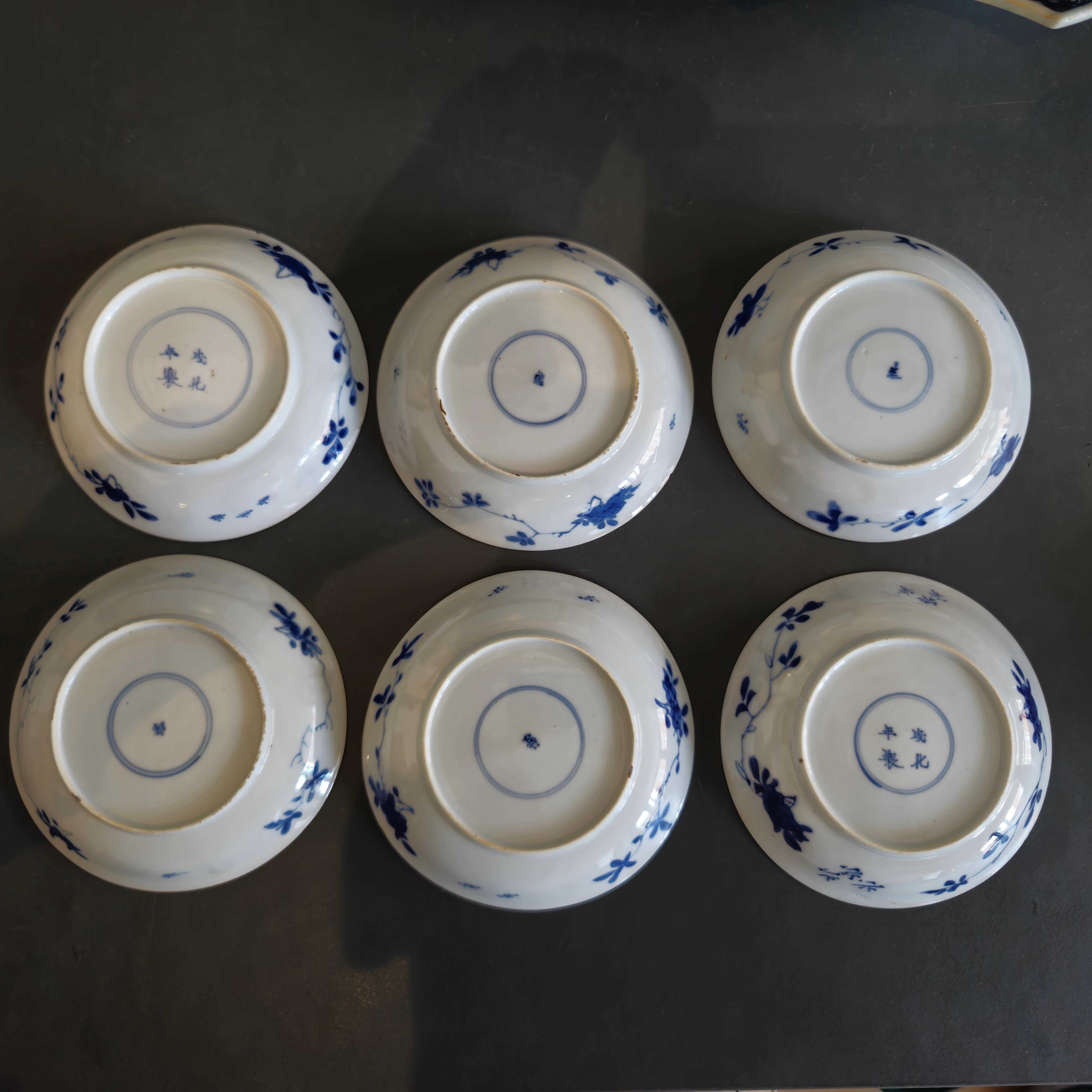 #6 Antique Période Kangxi Coquille d'oeuf Bols à thé et plats en porcelaine chinoise DAME. en vente 5