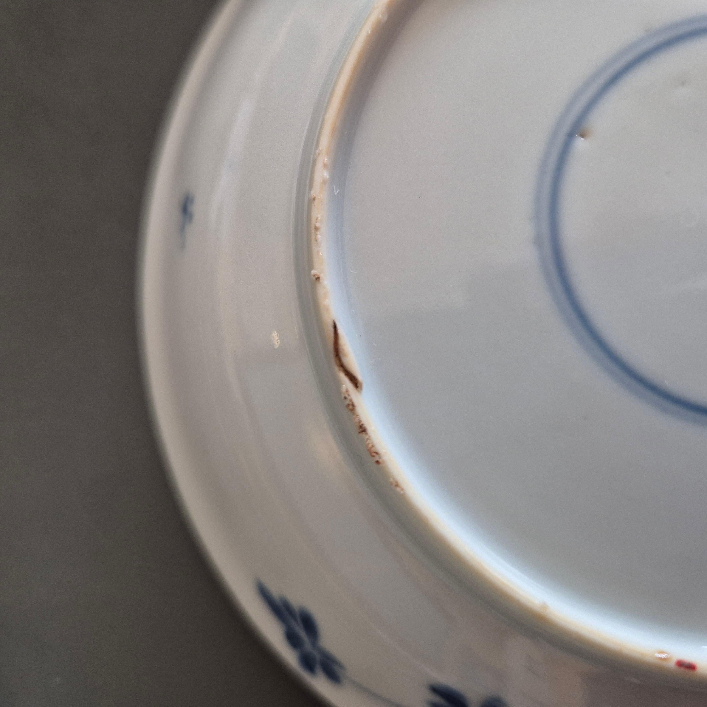 #6 Antique Période Kangxi Coquille d'oeuf Bols à thé et plats en porcelaine chinoise DAME. en vente 10