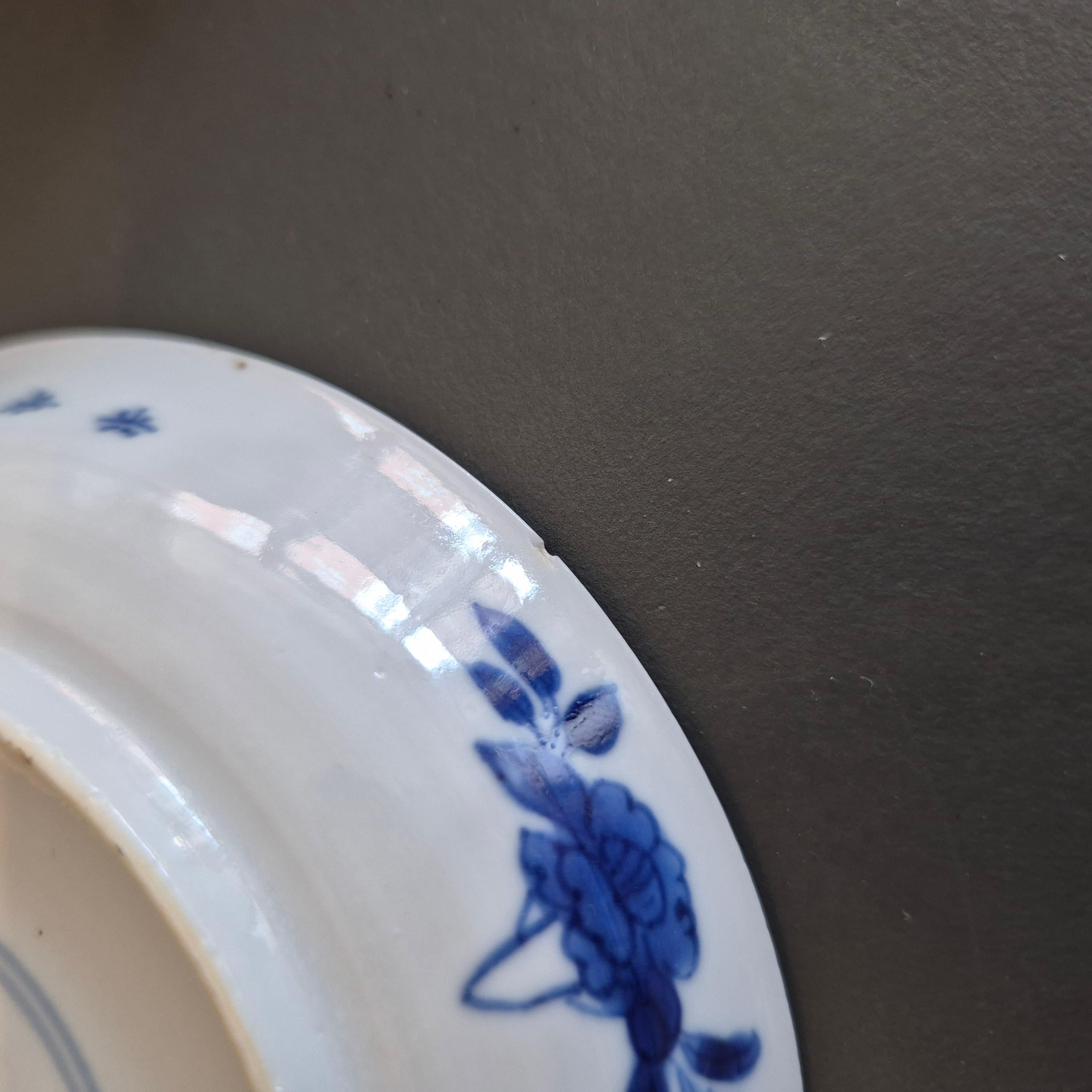 XVIIIe siècle et antérieur #6 Antique Période Kangxi Coquille d'oeuf Bols à thé et plats en porcelaine chinoise DAME. en vente