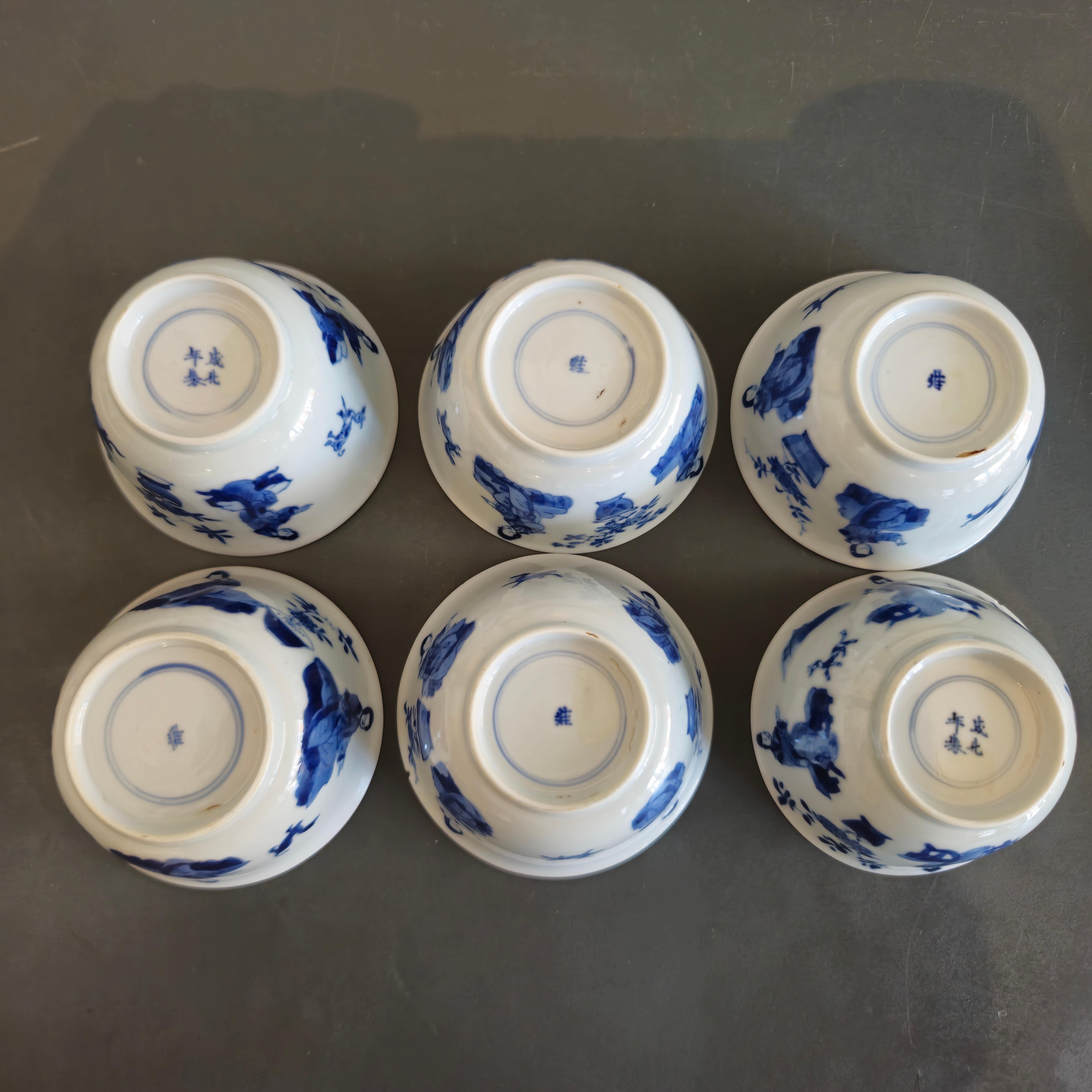 #6 Antique Période Kangxi Coquille d'oeuf Bols à thé et plats en porcelaine chinoise DAME. en vente 2