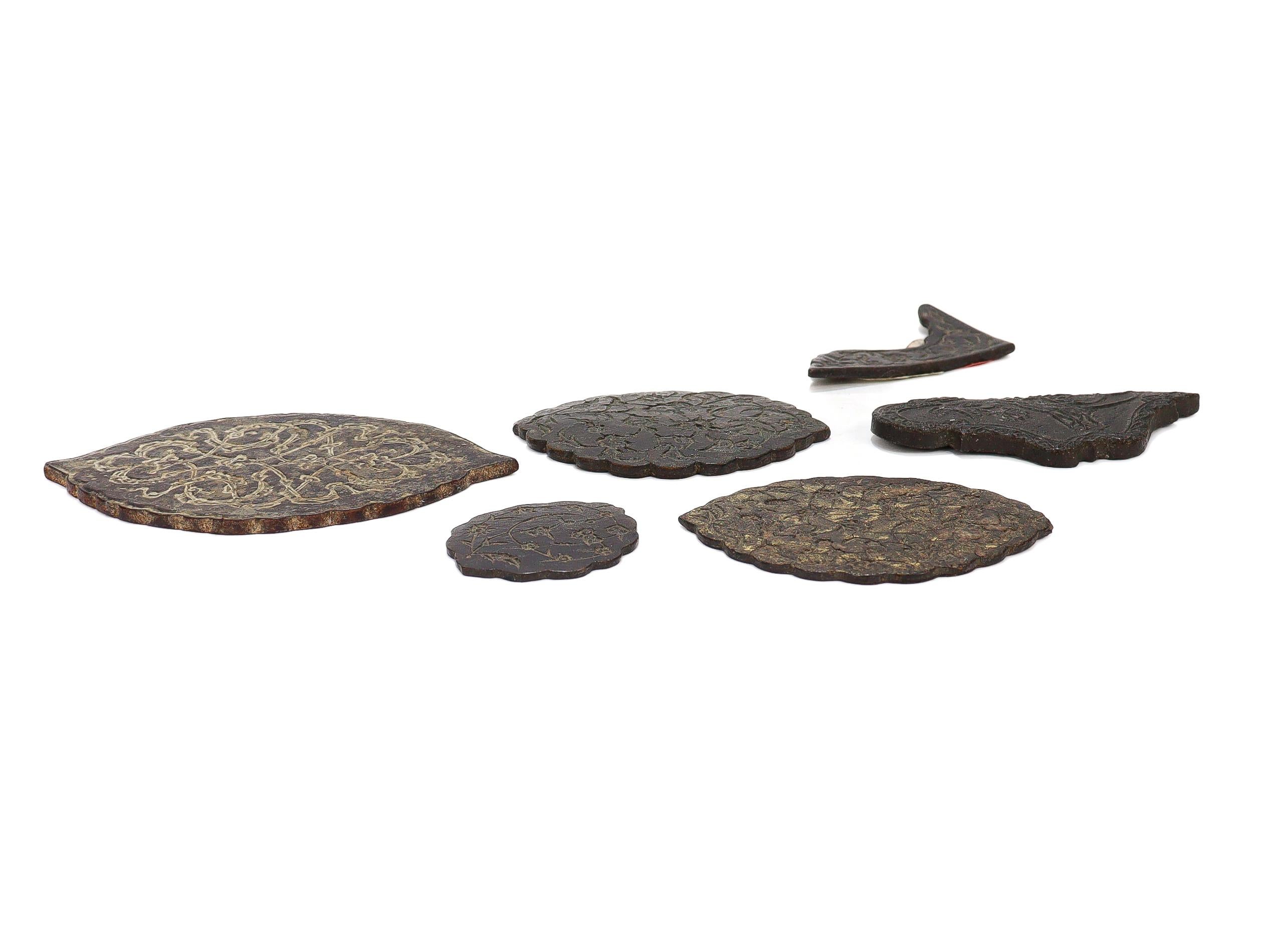 Islamic 6 Antique Qajar Period Stamped Manuscript Inlay Leather Medallions, Ex-Sotheby's For Sale