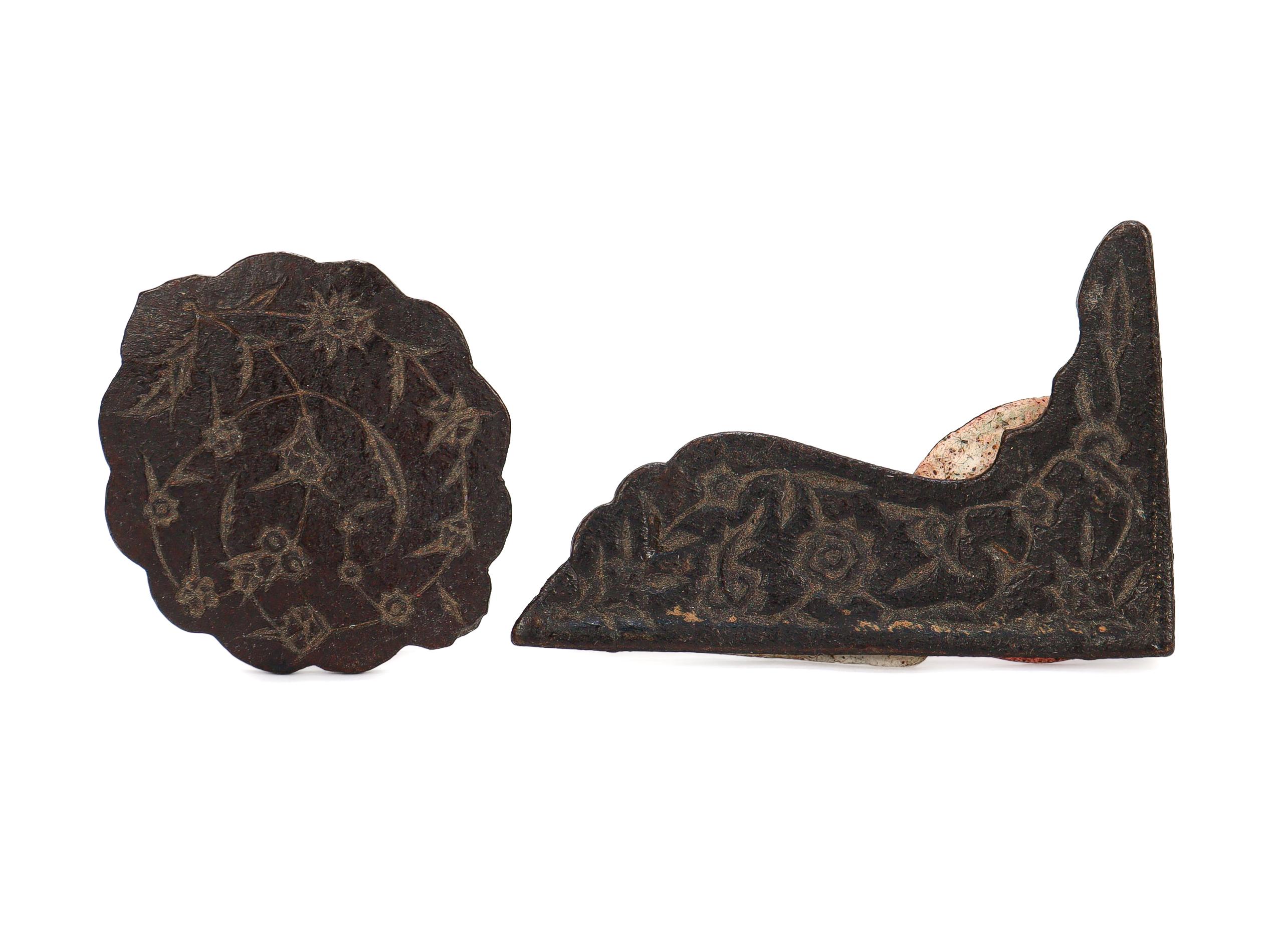 6 Antique Qajar Period Stamped Manuscript Inlay Leather Medallions, Ex-Sotheby's For Sale 2