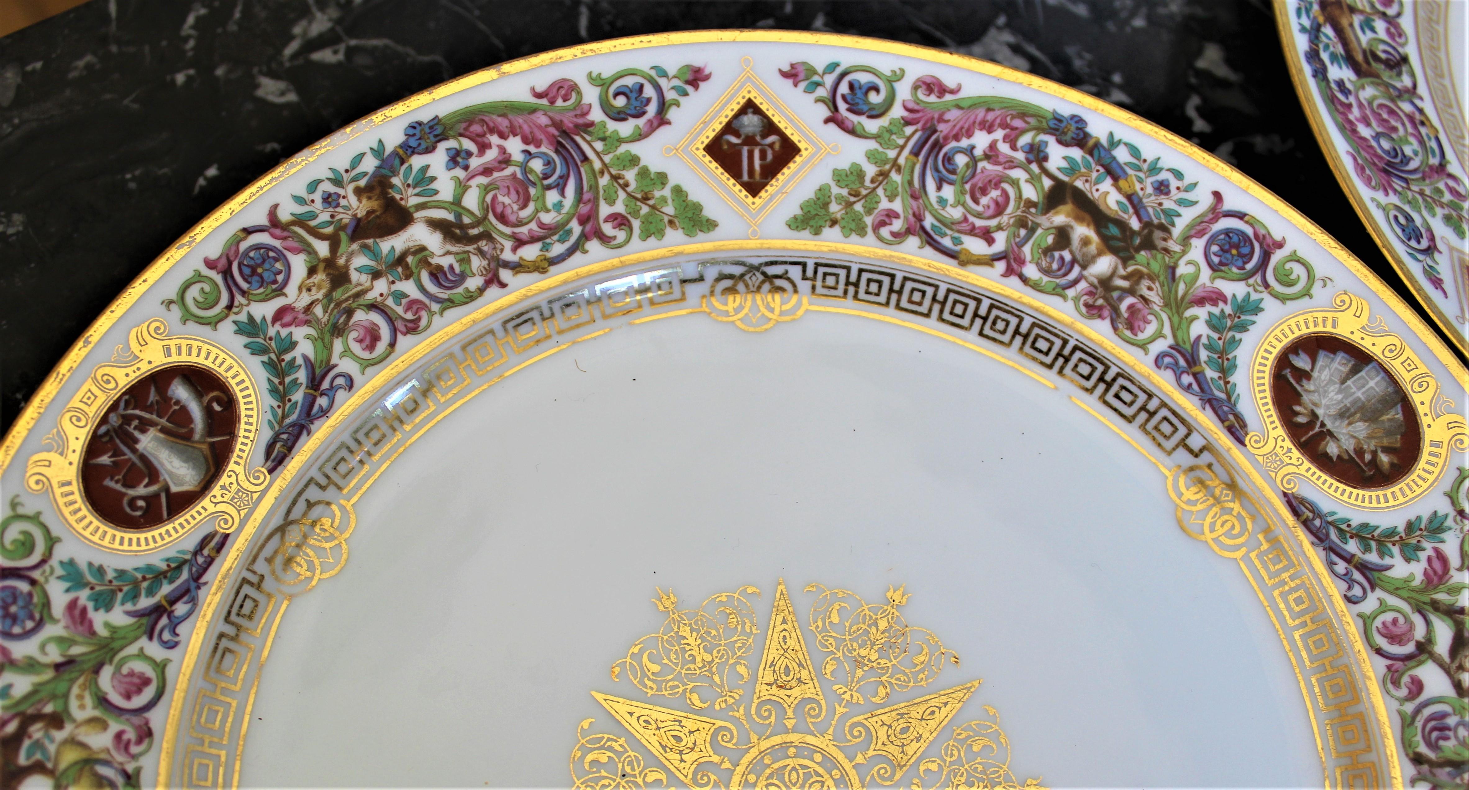 19th Century  Sevres Chateau de Fountainbleu Pattern French Dinner or Cabinet Plates: 6