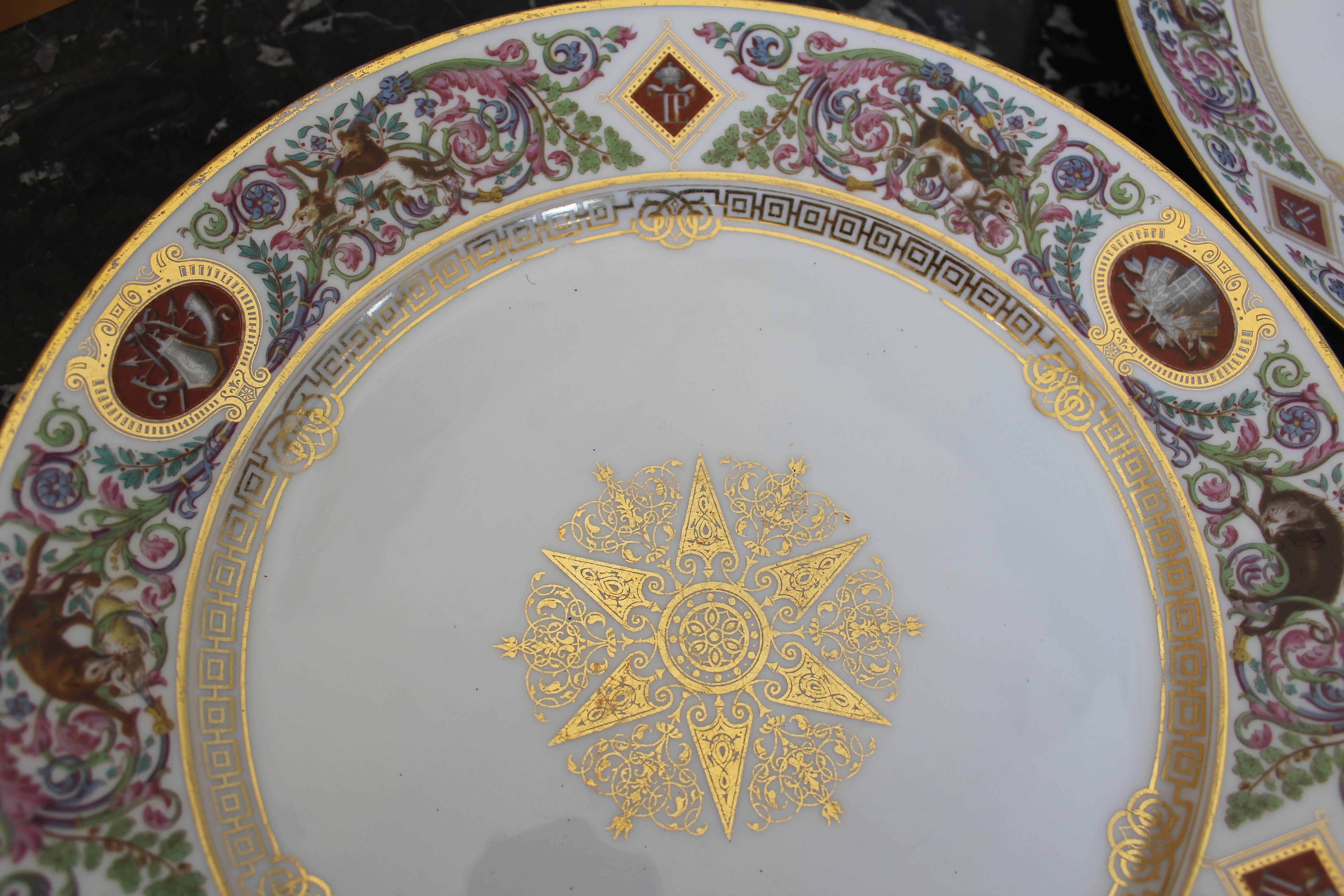 Porcelain  Sevres Chateau de Fountainbleu Pattern French Dinner or Cabinet Plates: 6