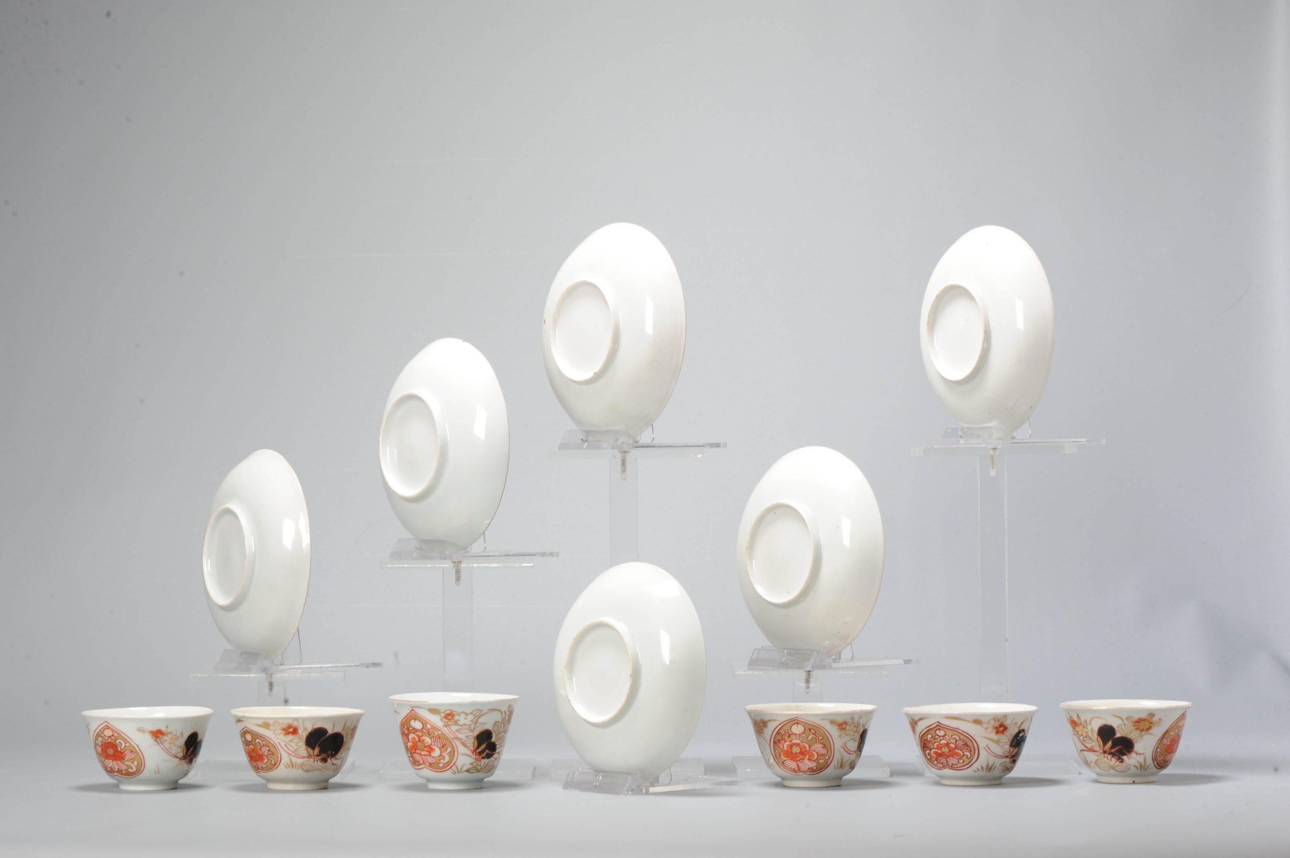 6# Ciotola da tè e piattino in porcellana Imari Porcelain oro del periodo Edo Giappone in vendita 8