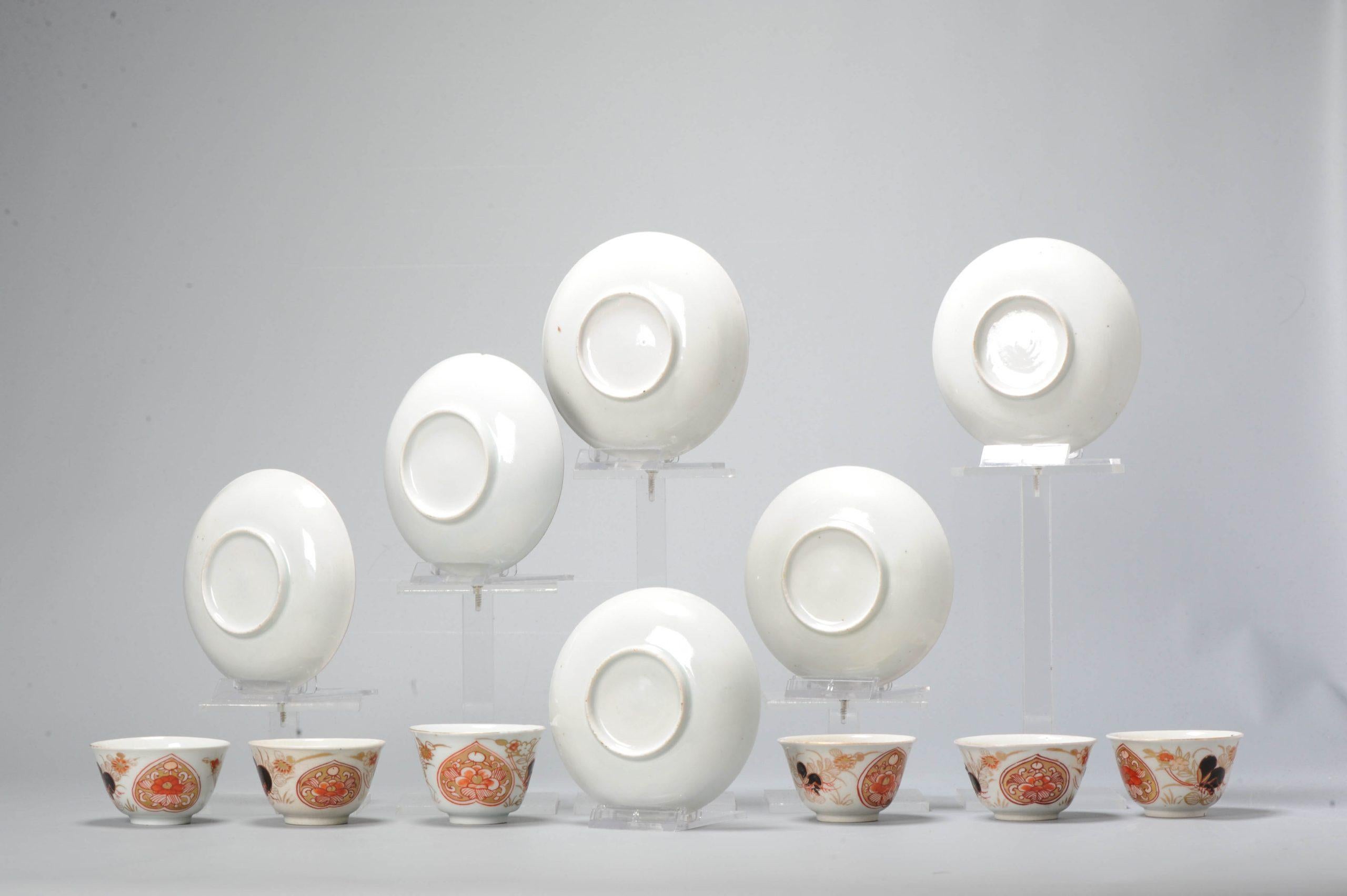 6# Ciotola da tè e piattino in porcellana Imari Porcelain oro del periodo Edo Giappone in vendita 9