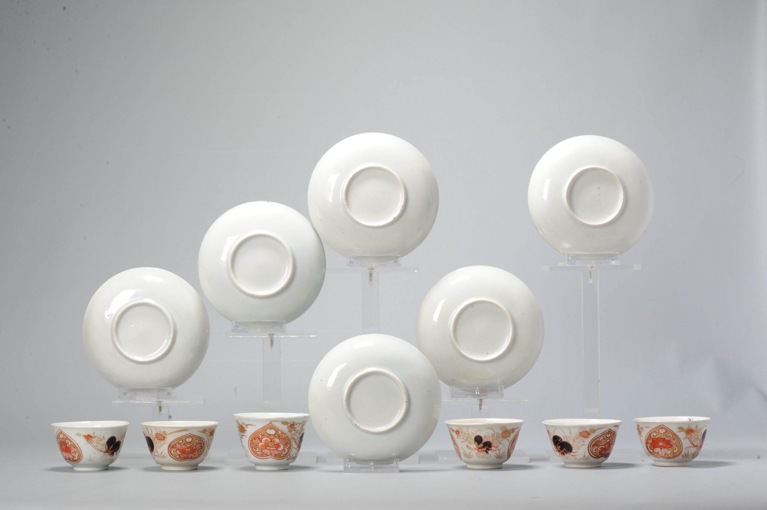 6# Ciotola da tè e piattino in porcellana Imari Porcelain oro del periodo Edo Giappone in vendita 10