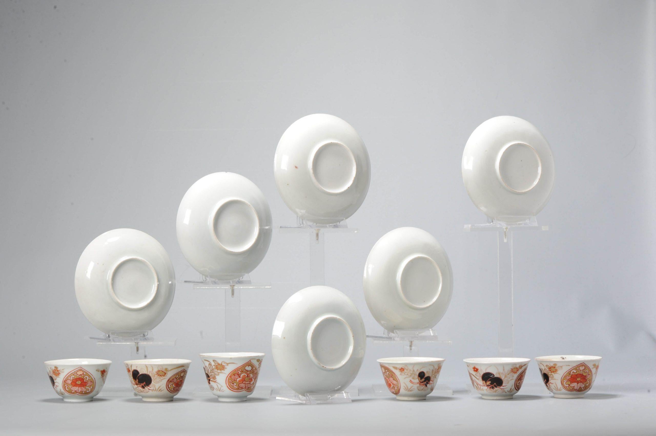 6# Ciotola da tè e piattino in porcellana Imari Porcelain oro del periodo Edo Giappone in vendita 11