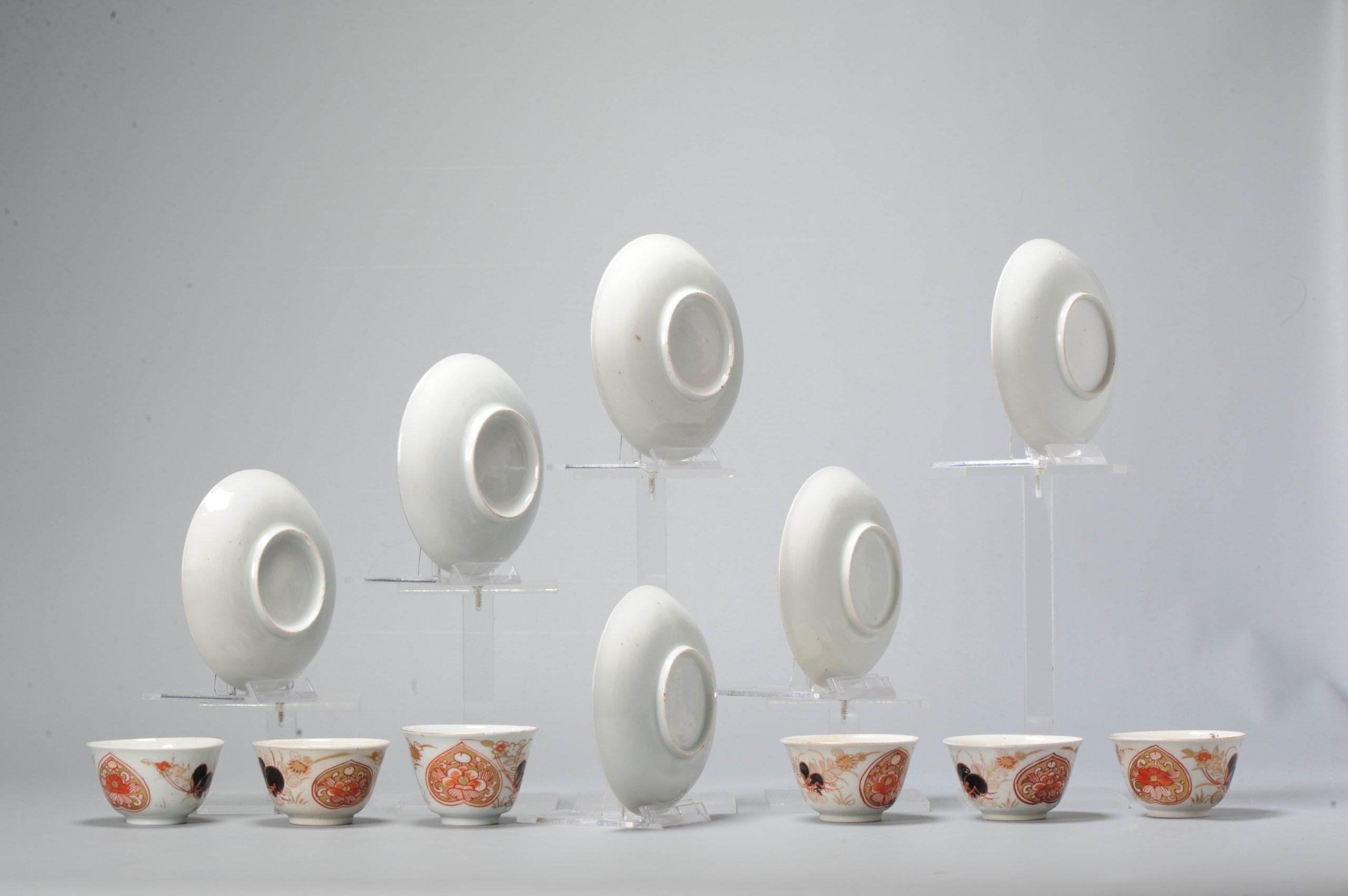 6# Ciotola da tè e piattino in porcellana Imari Porcelain oro del periodo Edo Giappone in vendita 12