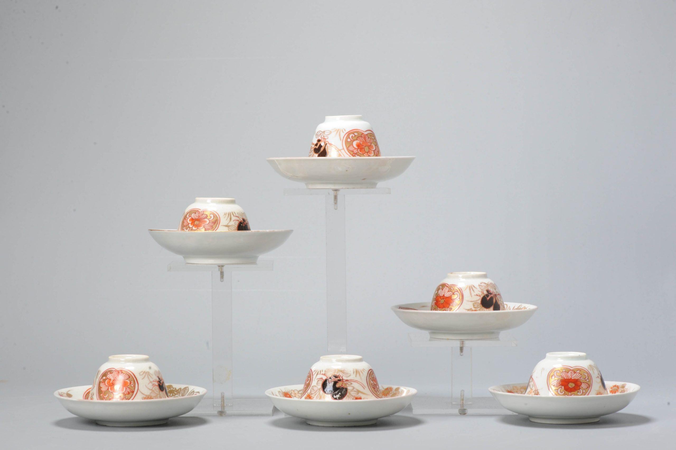 Giapponese 6# Ciotola da tè e piattino in porcellana Imari Porcelain oro del periodo Edo Giappone in vendita