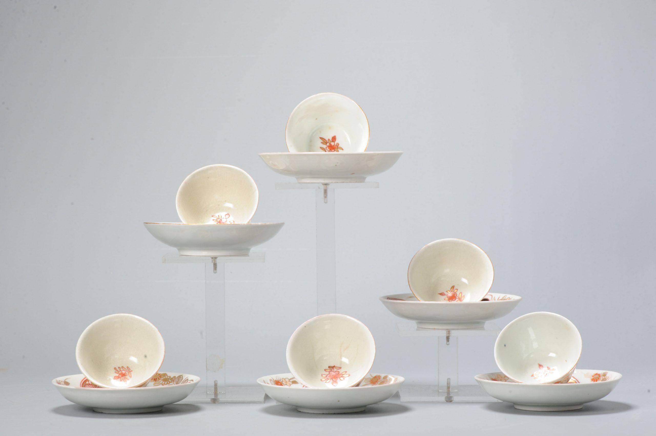 Fino al XVIII secolo 6# Ciotola da tè e piattino in porcellana Imari Porcelain oro del periodo Edo Giappone in vendita