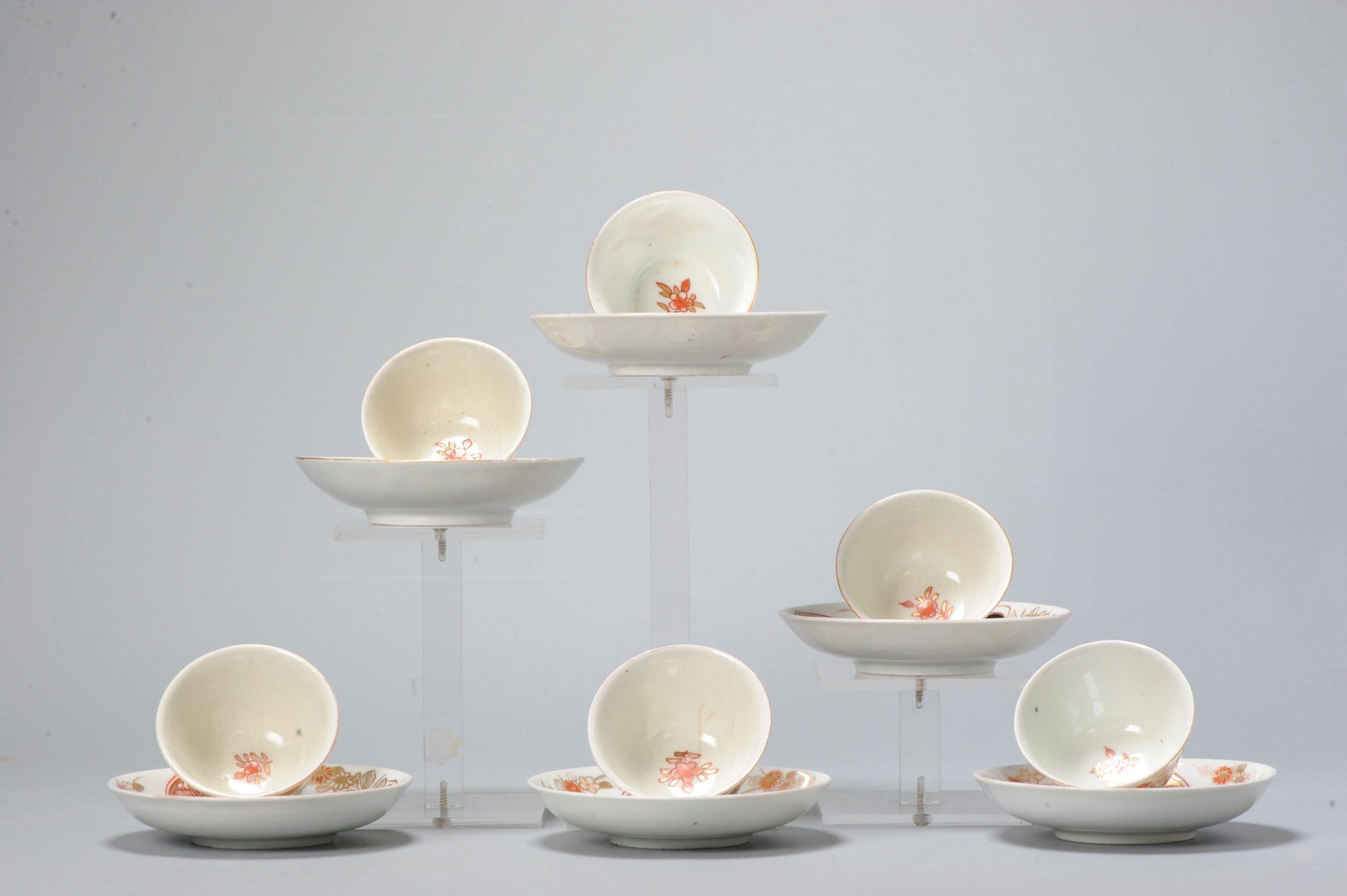Porcellana 6# Ciotola da tè e piattino in porcellana Imari Porcelain oro del periodo Edo Giappone in vendita