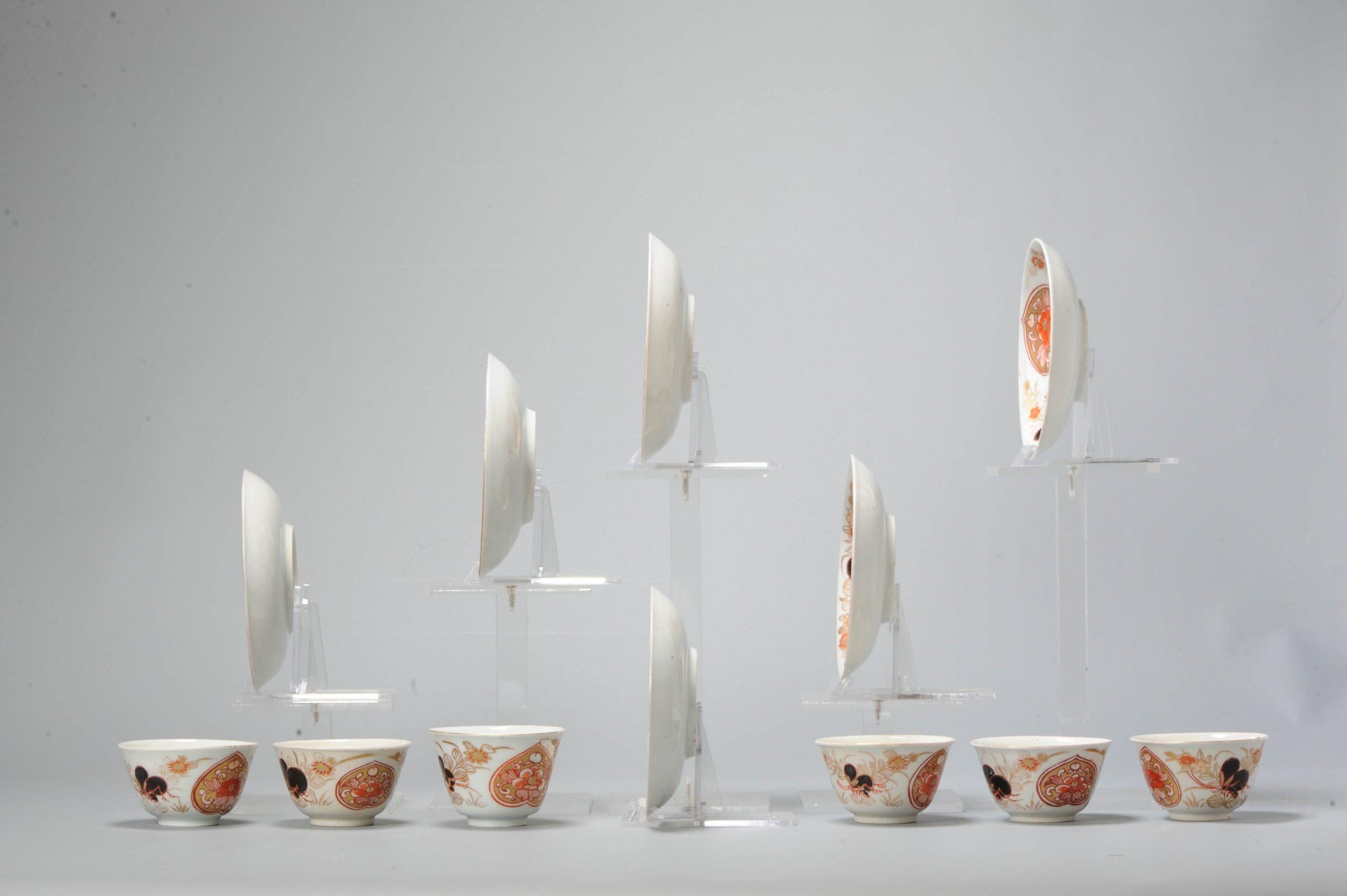 6# Ciotola da tè e piattino in porcellana Imari Porcelain oro del periodo Edo Giappone in vendita 1