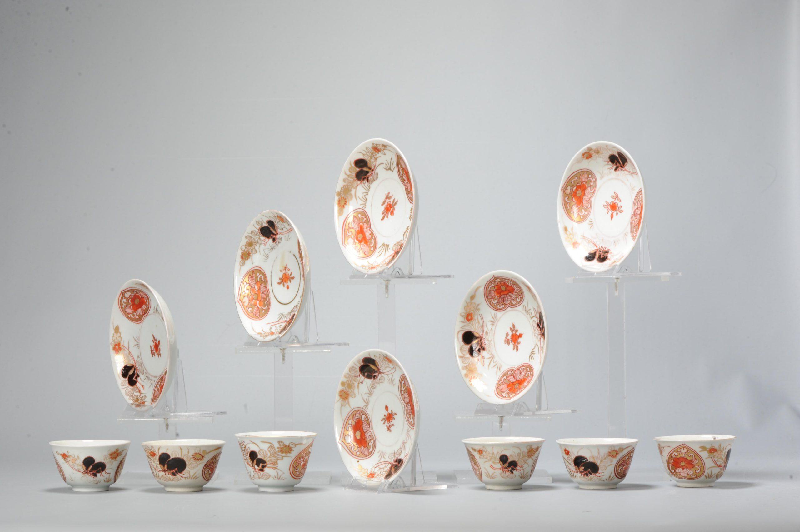 6# Ciotola da tè e piattino in porcellana Imari Porcelain oro del periodo Edo Giappone in vendita 2