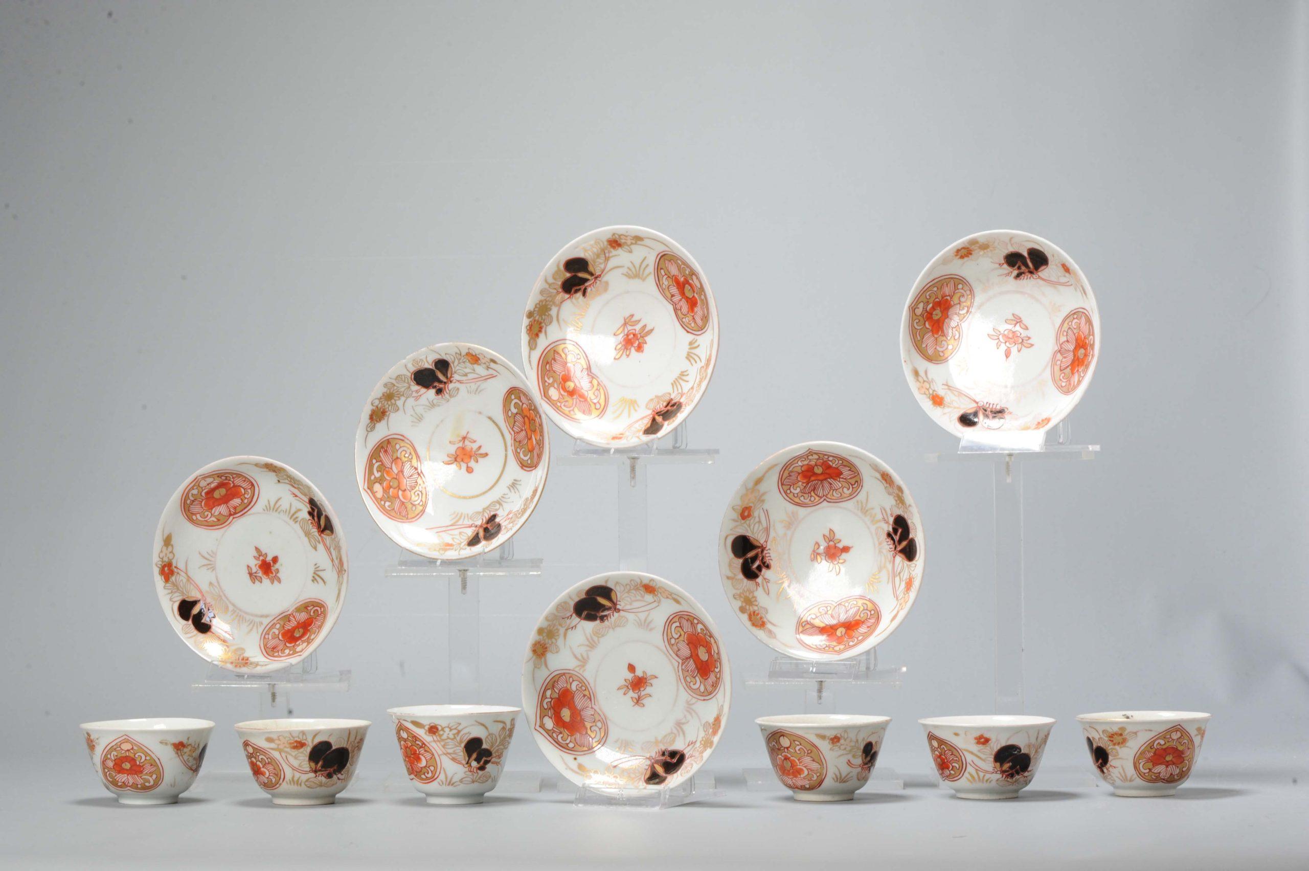 6# Ciotola da tè e piattino in porcellana Imari Porcelain oro del periodo Edo Giappone in vendita 3