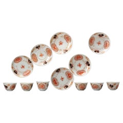 6# Japanese Edo period Gold Imari Porcelain Butterfly Tea Bowl & Saucer Japan