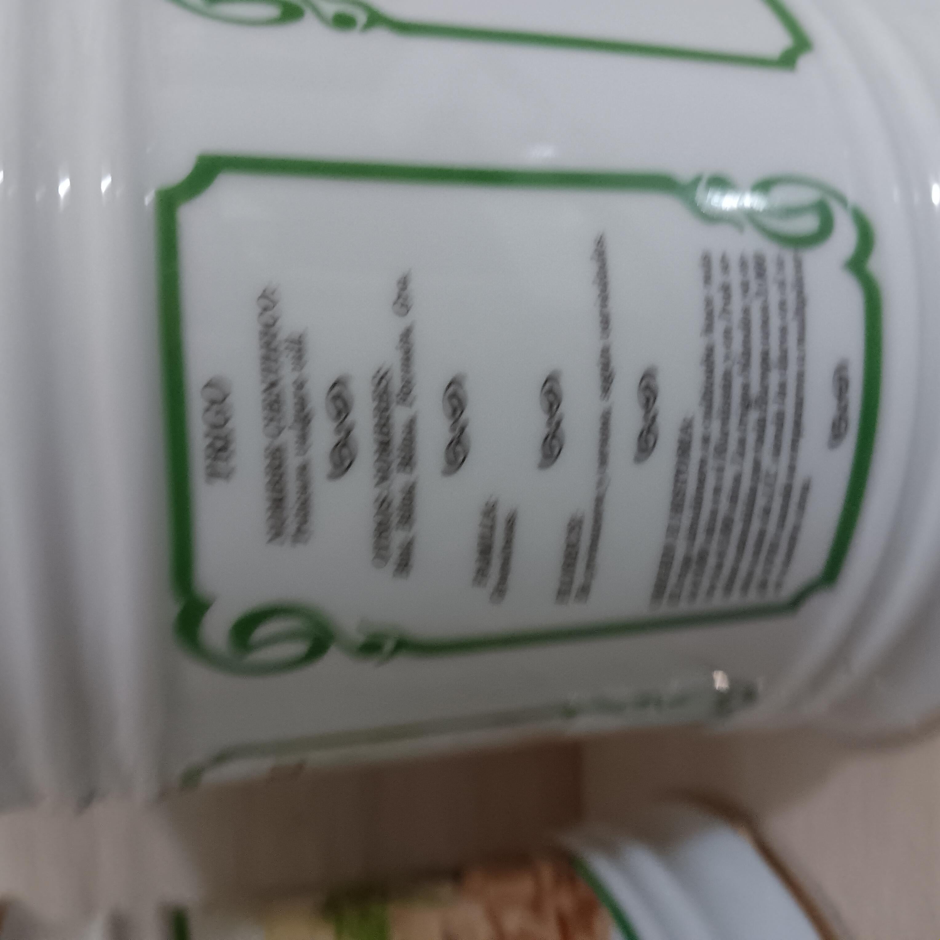 2 Kitchen Jars Flour and Sugar Spanish Porcelain Never Used For Sale 6