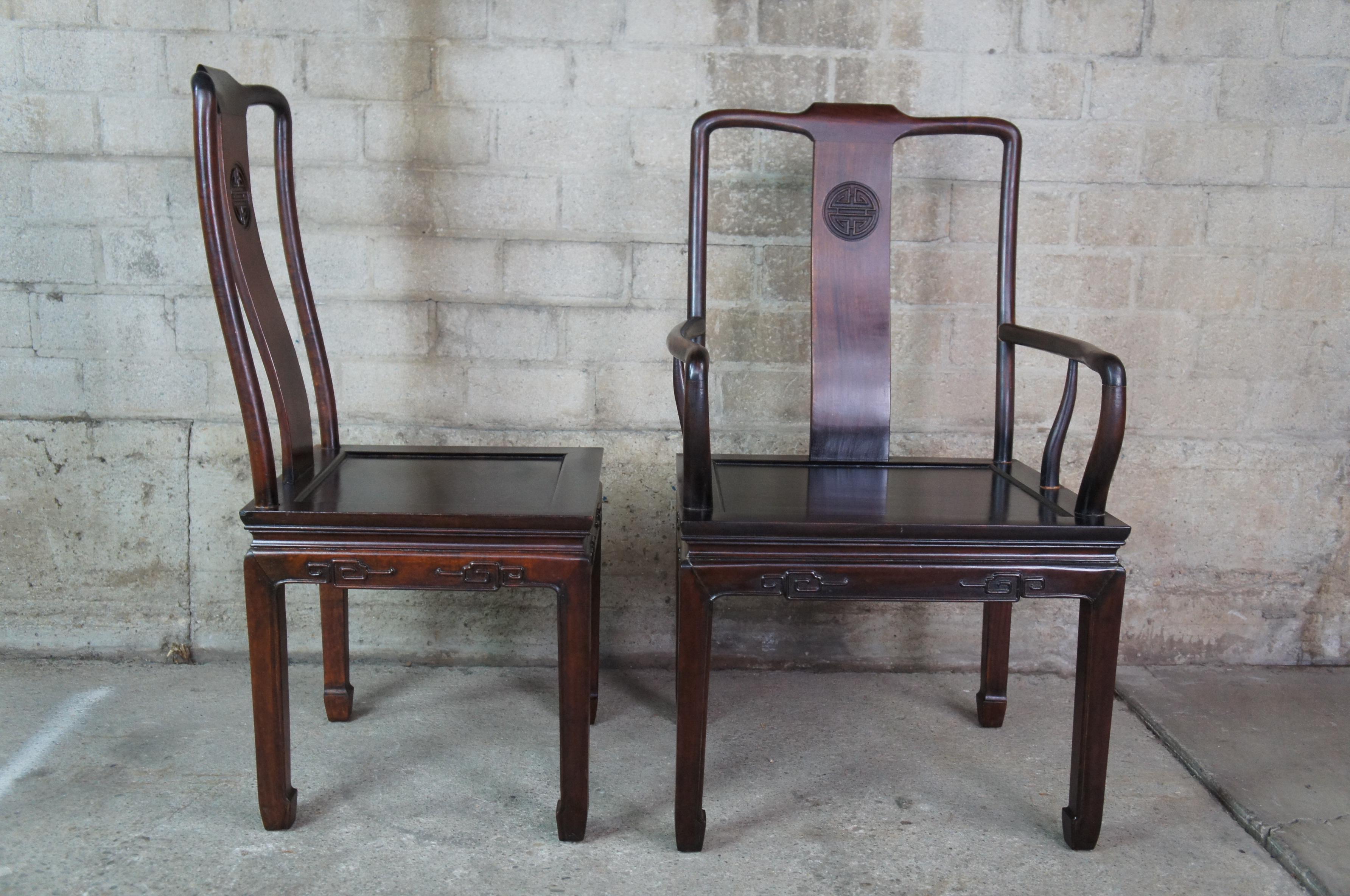 chinese rosewood dining chairs