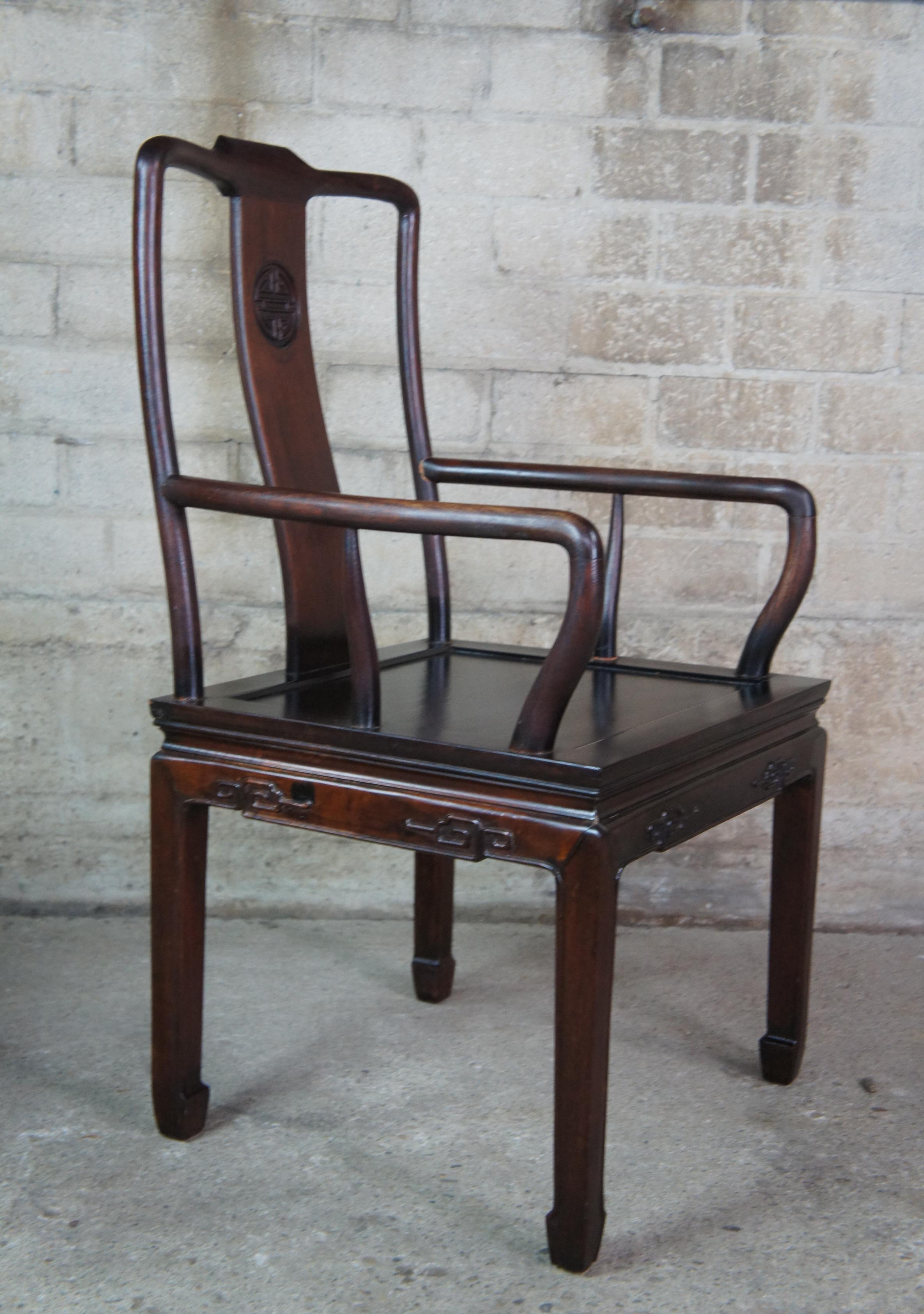 20th Century 6 Mid Century Chinese Rosewood Ming Style Imperial Chinoiserie Dining Chairs