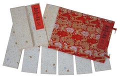 6 Mid Century Miniature Japanese Panel Screens Reiko Chiba Tuttle Prints MCM