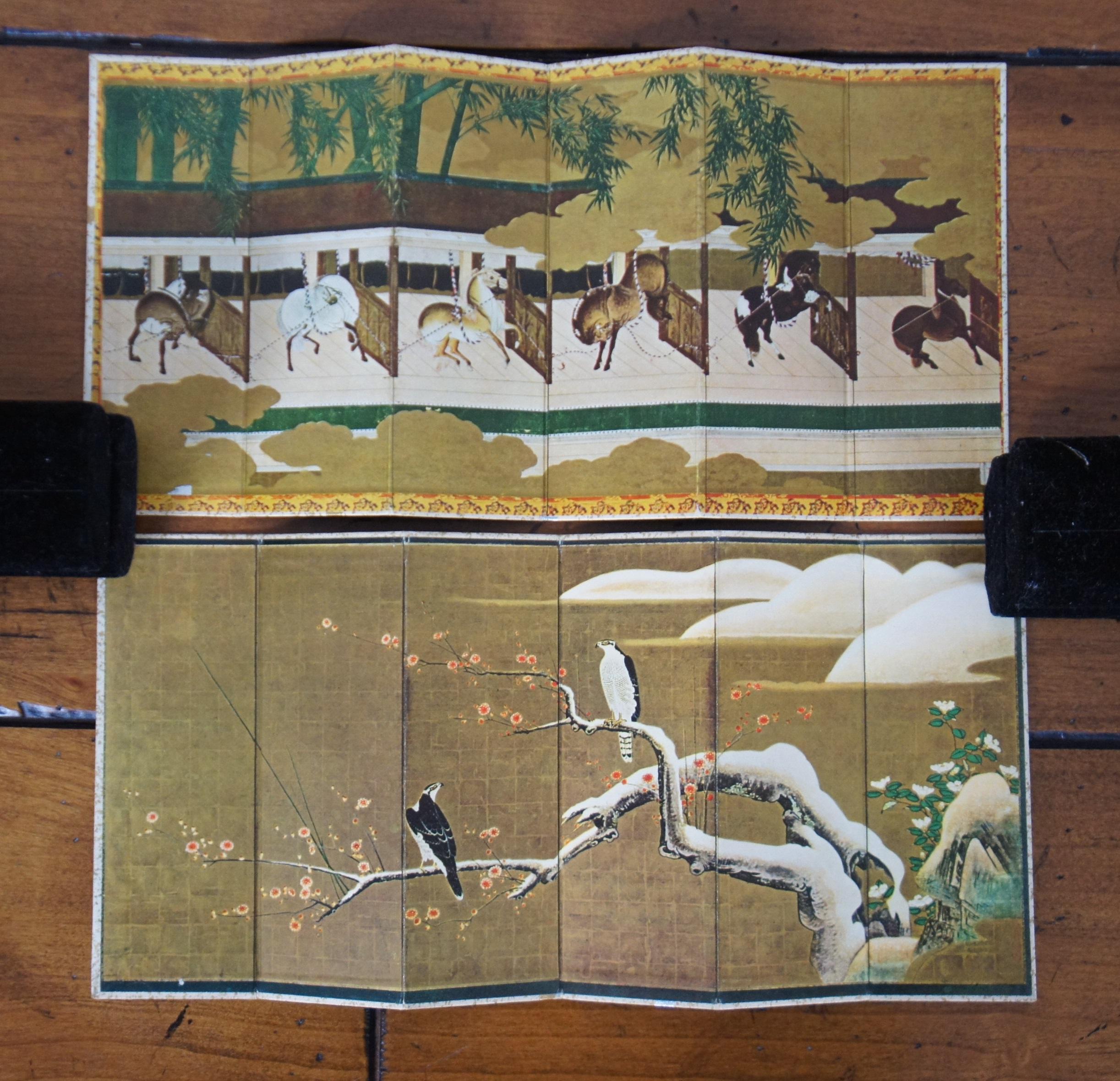 Paper 6 Mid Century Miniature Japanese Panel Screens Reiko Chiba Tuttle Prints MCM