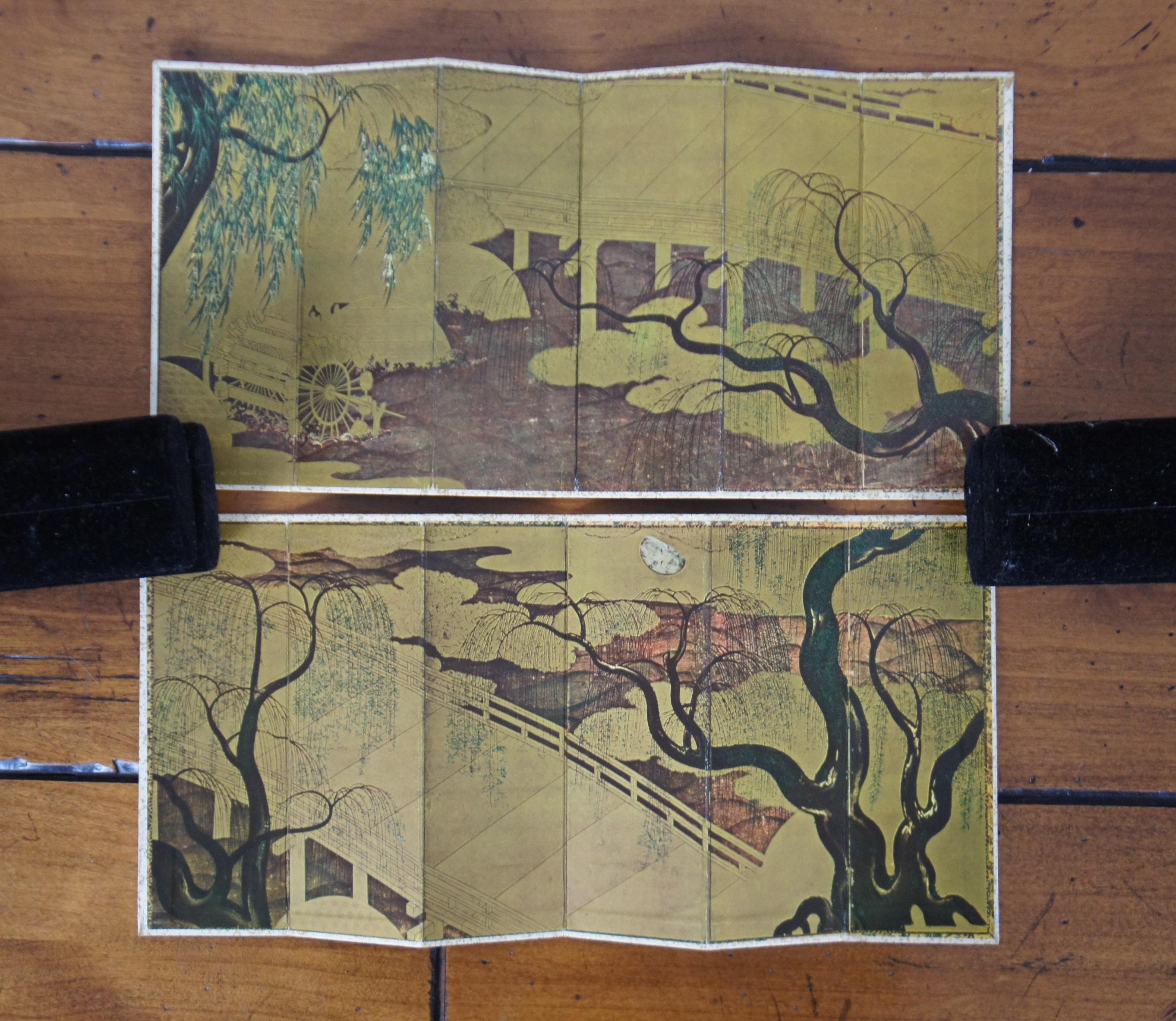 6 Mid Century Miniature Japanese Panel Screens Reiko Chiba Tuttle Prints MCM 2