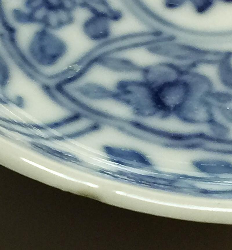 Early 18th Century miniature Chinese Porcelain Tea Bowls with Saucers, Kangxi For Sale 5