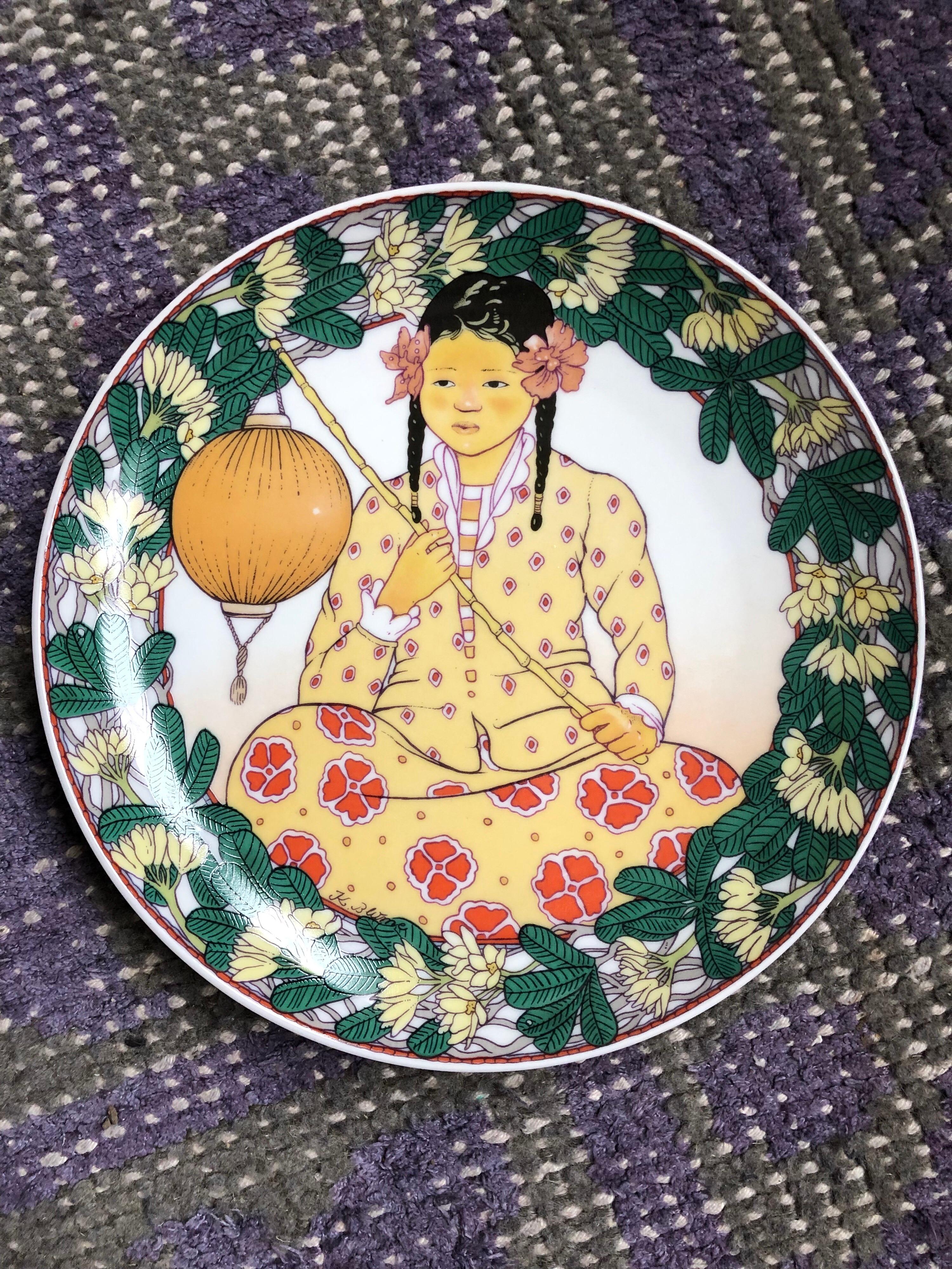 Moderne 6 assiettes Children of the World Villeroy & Boch 1979 pour Unicef, Allemagne VENTE