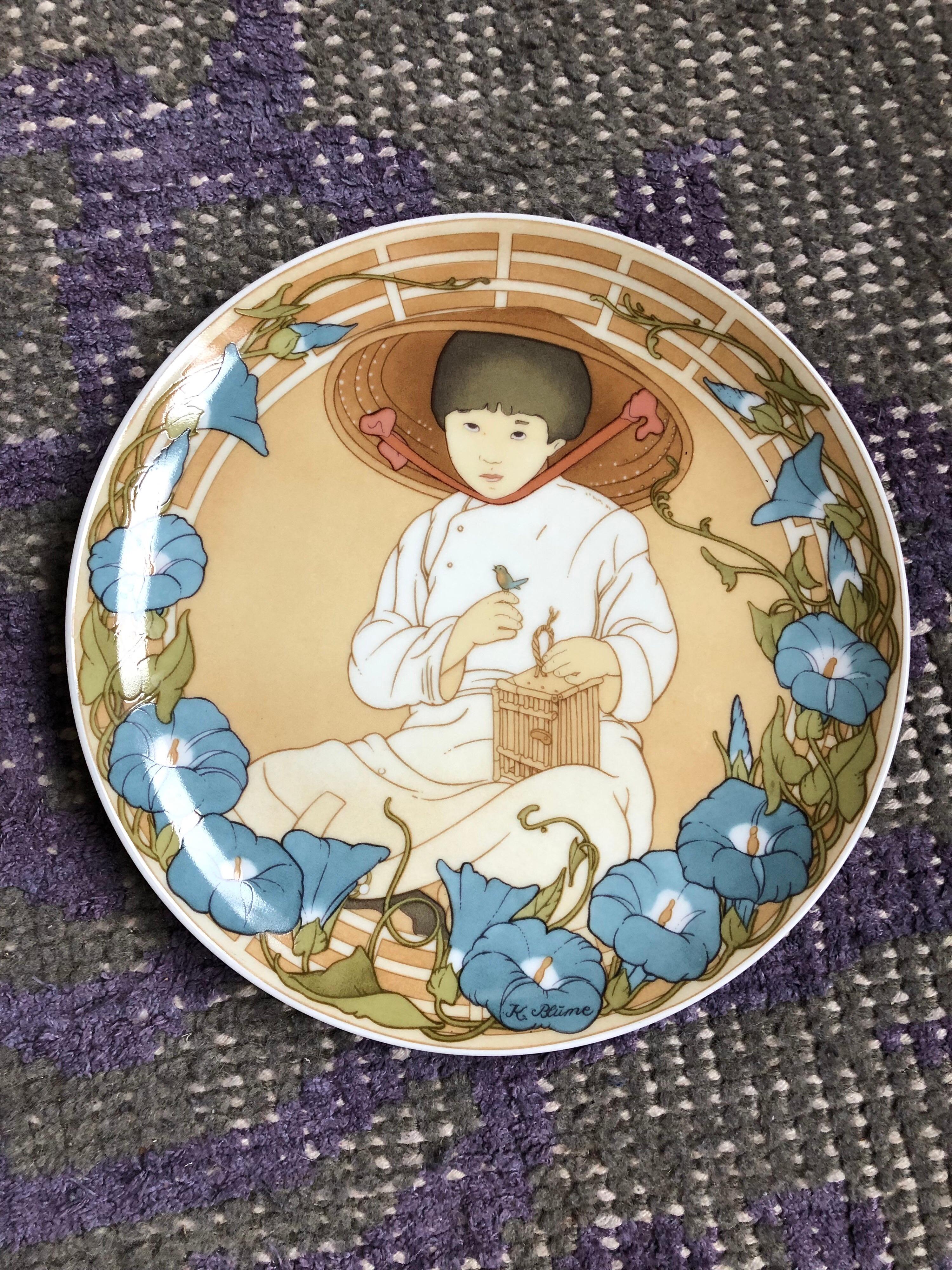 6 assiettes Children of the World Villeroy & Boch 1979 pour Unicef, Allemagne VENTE Bon état à Sofia, BG