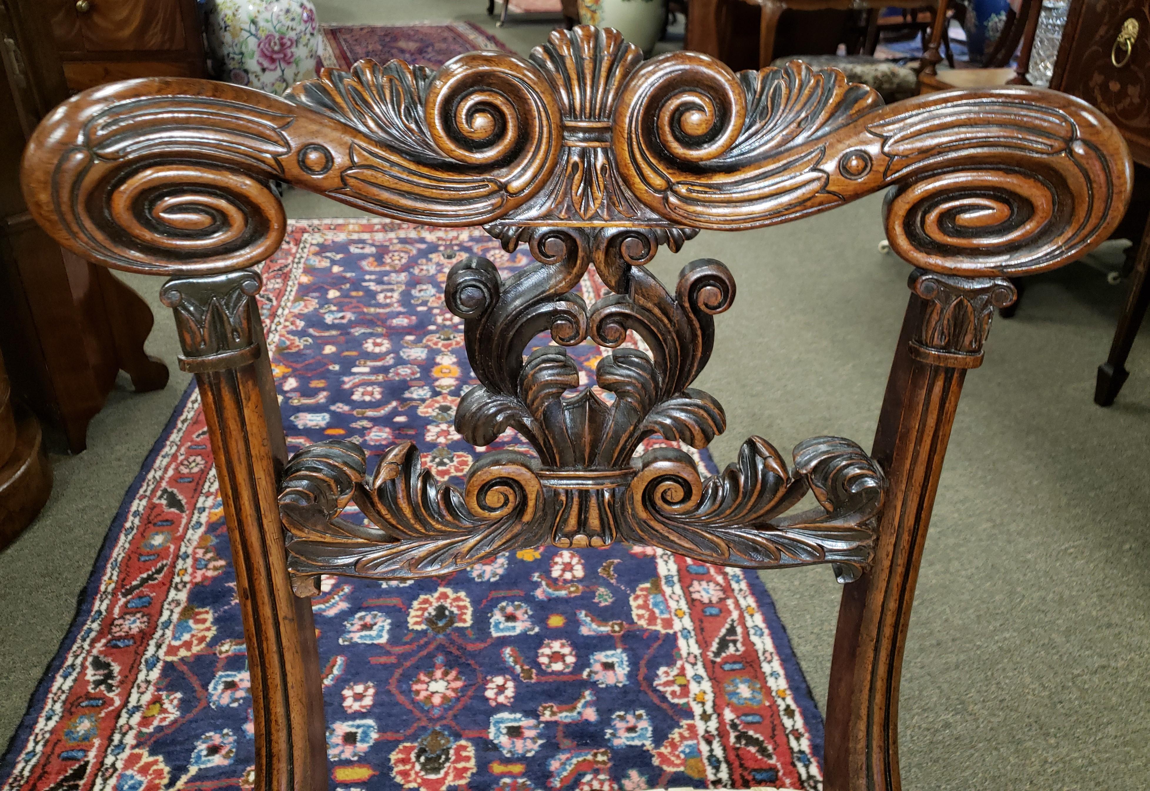 '6' R Strahan Irish Regency Rosewood Dining Chairs In Good Condition For Sale In Pawleys Island, SC