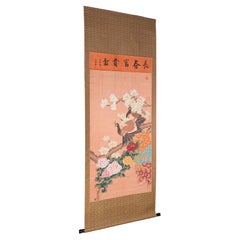 6' Tall Vintage Scroll Watercolour Painting, Chinese Art, Silk Cotton Wall Panel