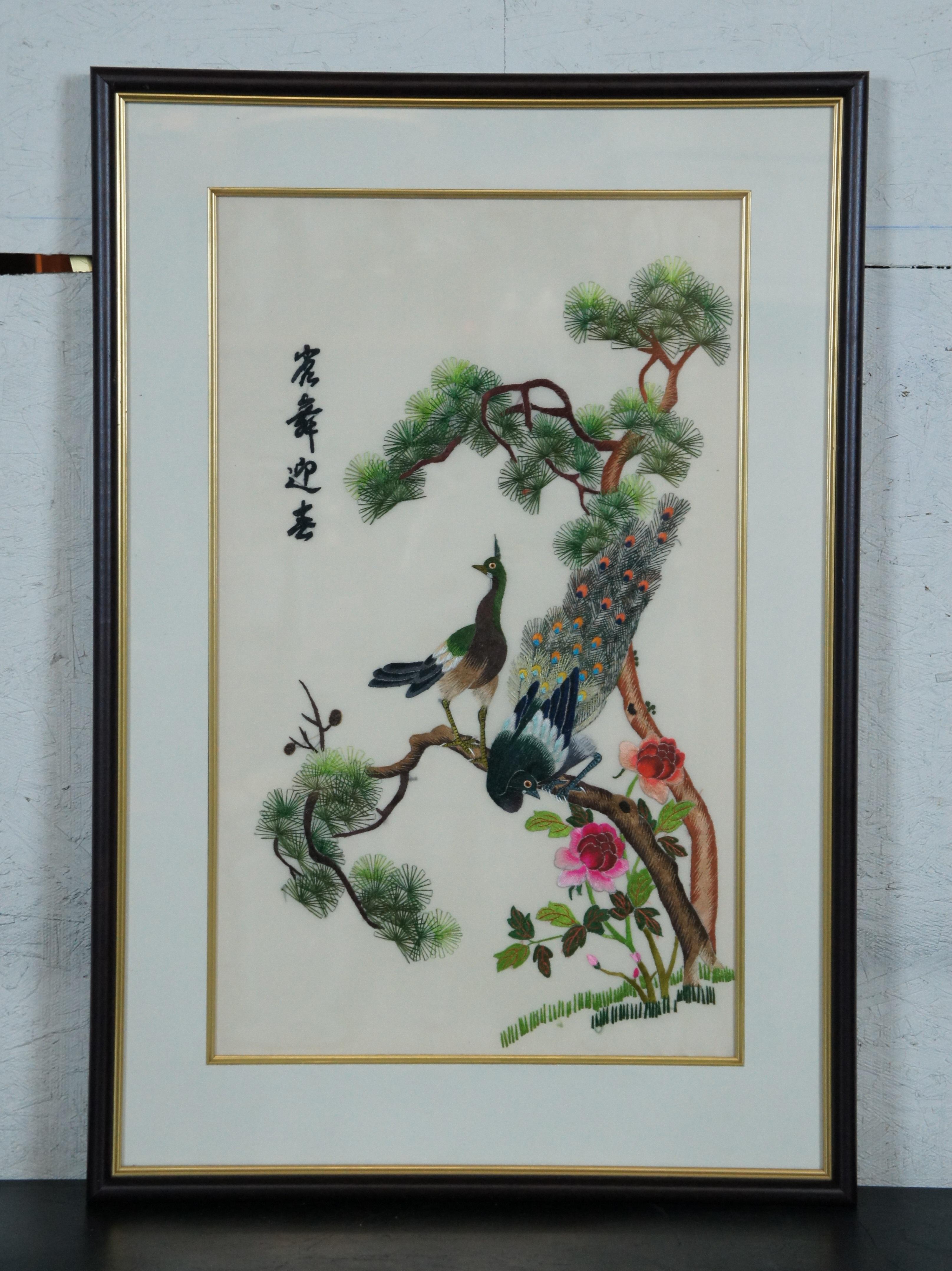 Chinoiserie 6 Vintage Chinese Silk Embroidered Peacock Bird Pinetree Tapestry Panels For Sale
