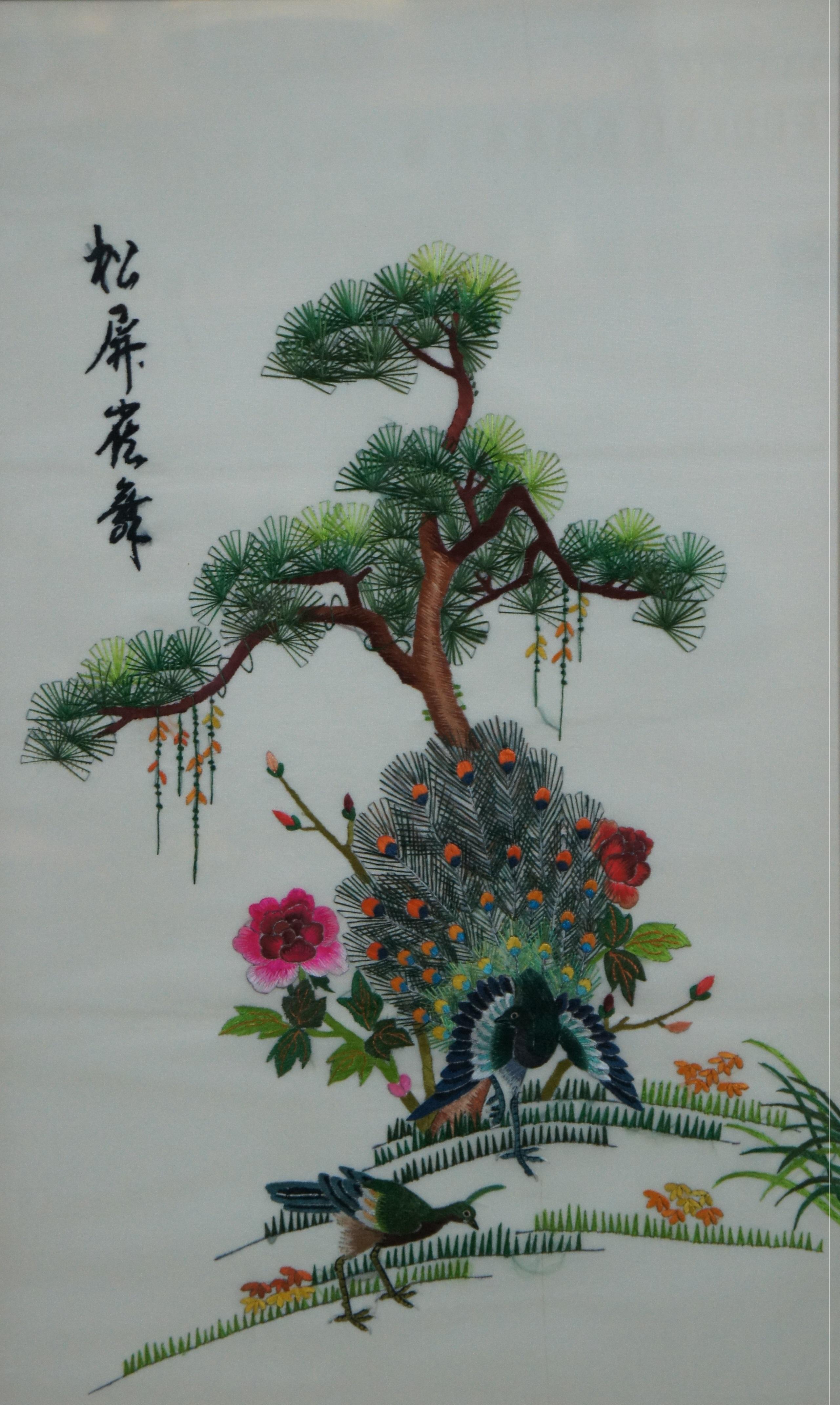 20th Century 6 Vintage Chinese Silk Embroidered Peacock Bird Pinetree Tapestry Panels For Sale