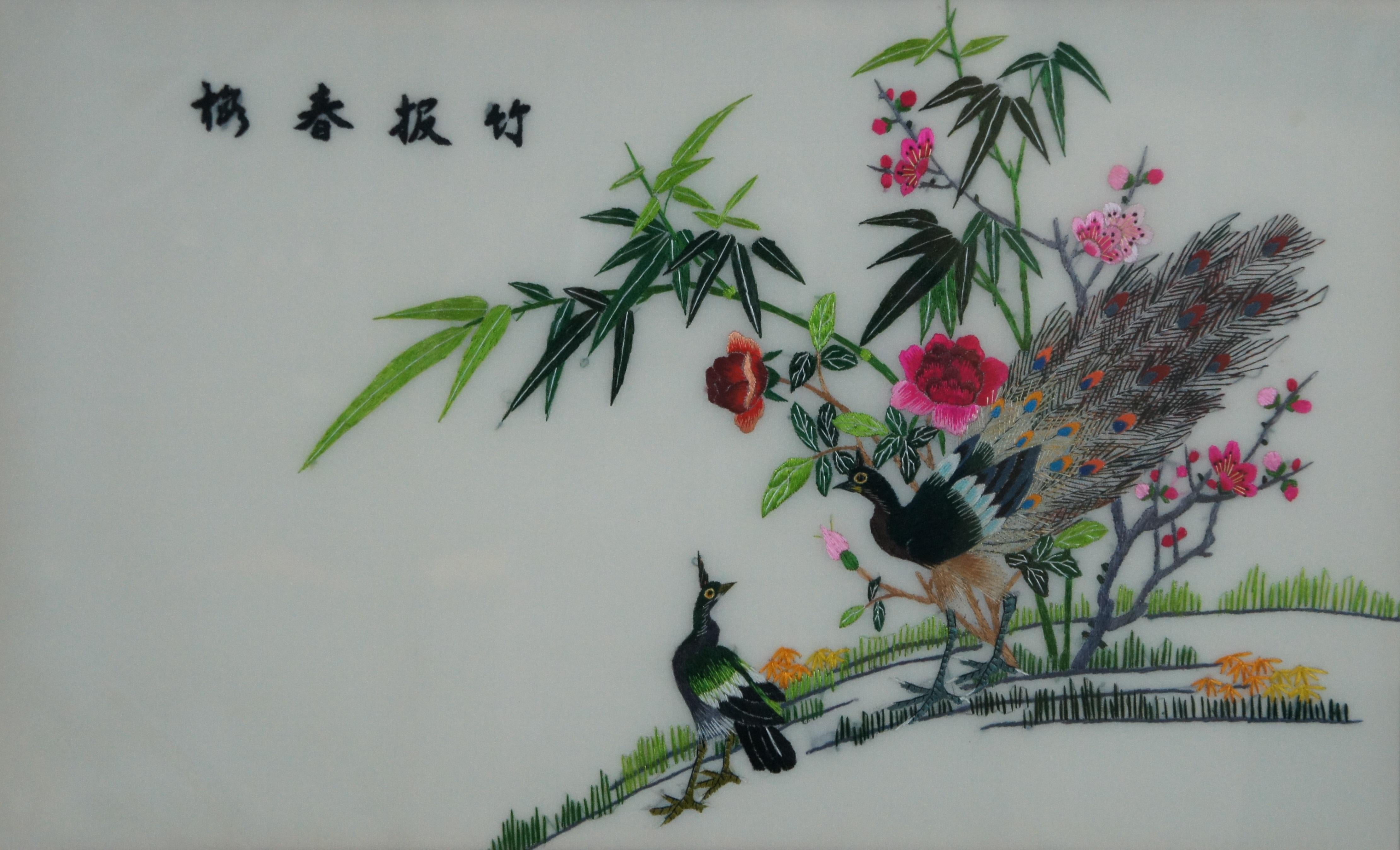 6 Vintage Chinese Silk Embroidered Peacock Bird Pinetree Tapestry Panels For Sale 2