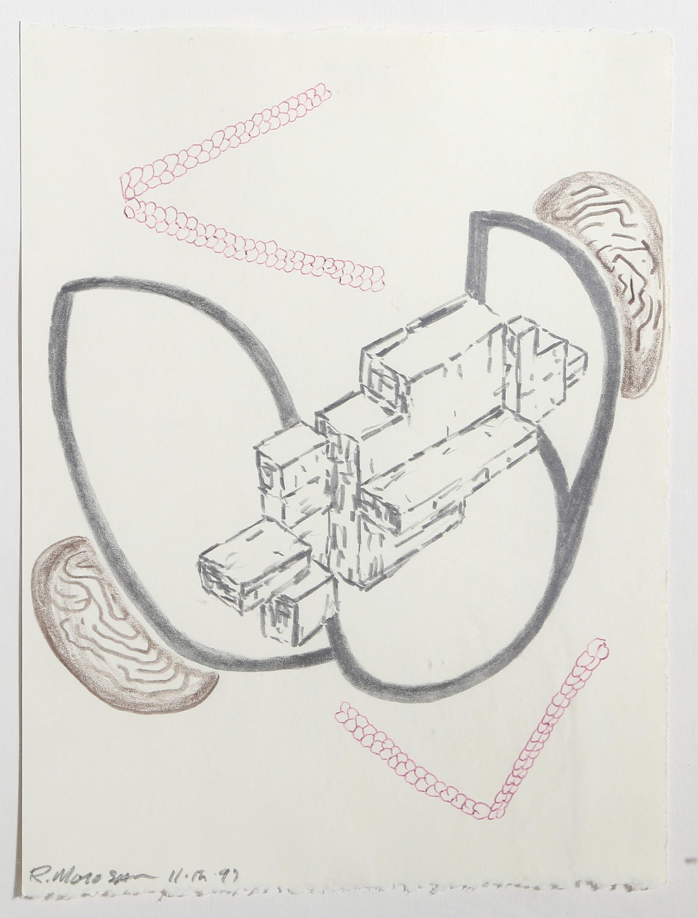 Ron Morosan, americano (1947 - ) - Circuito chiuso, Anno:  1999, Medio:  Pastello su carta, firmato e datato a matita in basso a sinistra, Dimensioni:  11 x 8,5 pollici (27,94 x 21,59 cm)
