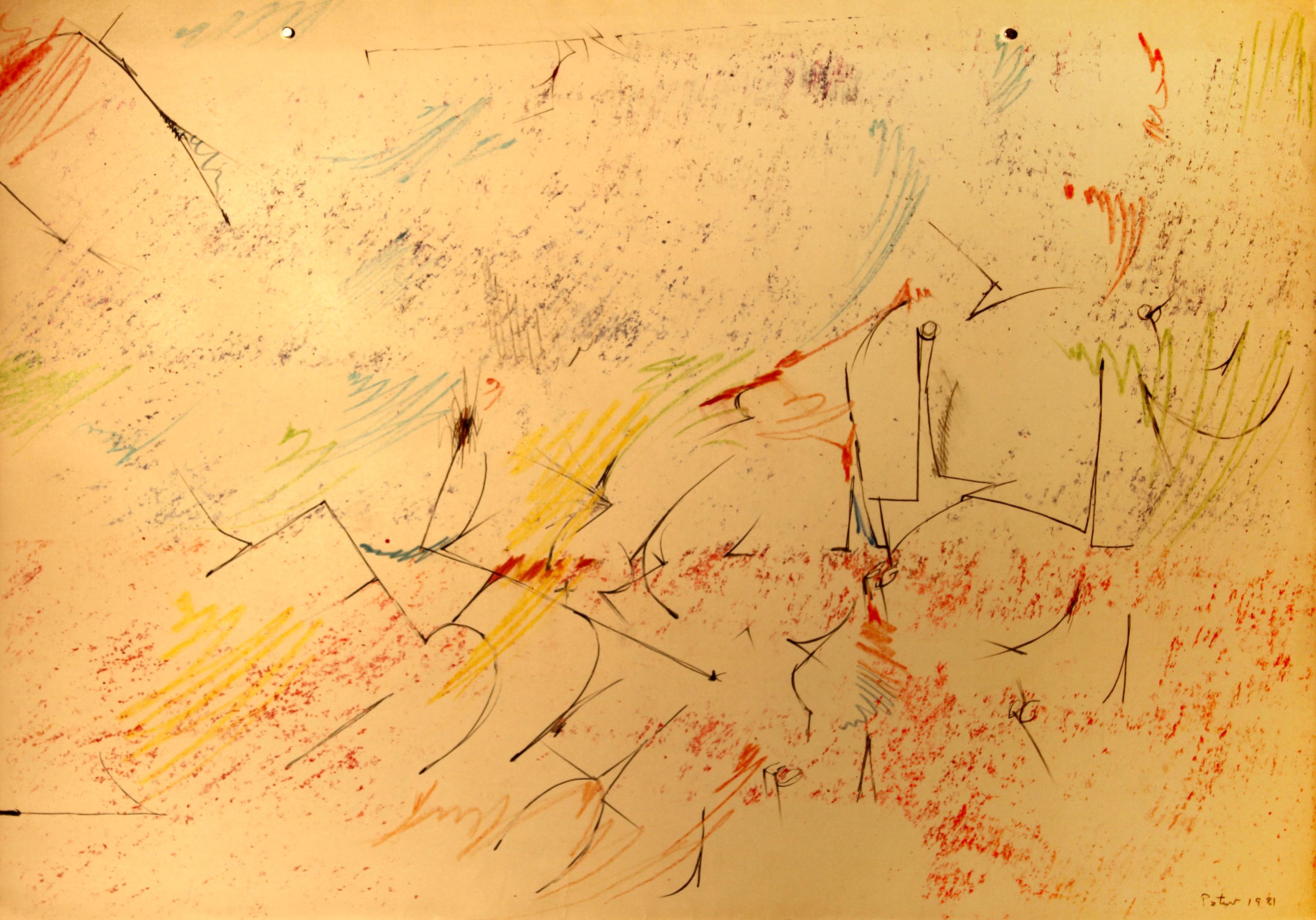 Merciful Victor, Abstract Ink and Colored Pencil Drawing by Dimitri Petrov