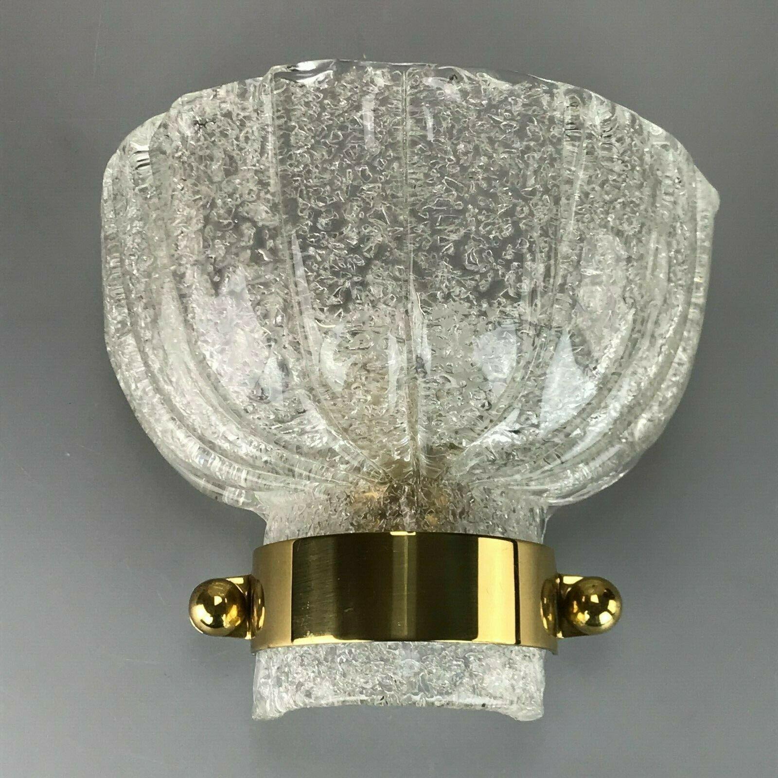 German 60s 70s Lamp Fixture Wall Sconce Wall Lamp Hillebrand Space Age Design