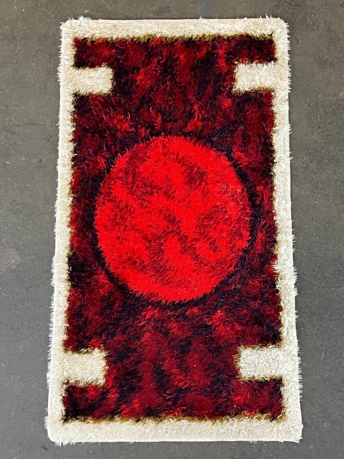 space age carpet