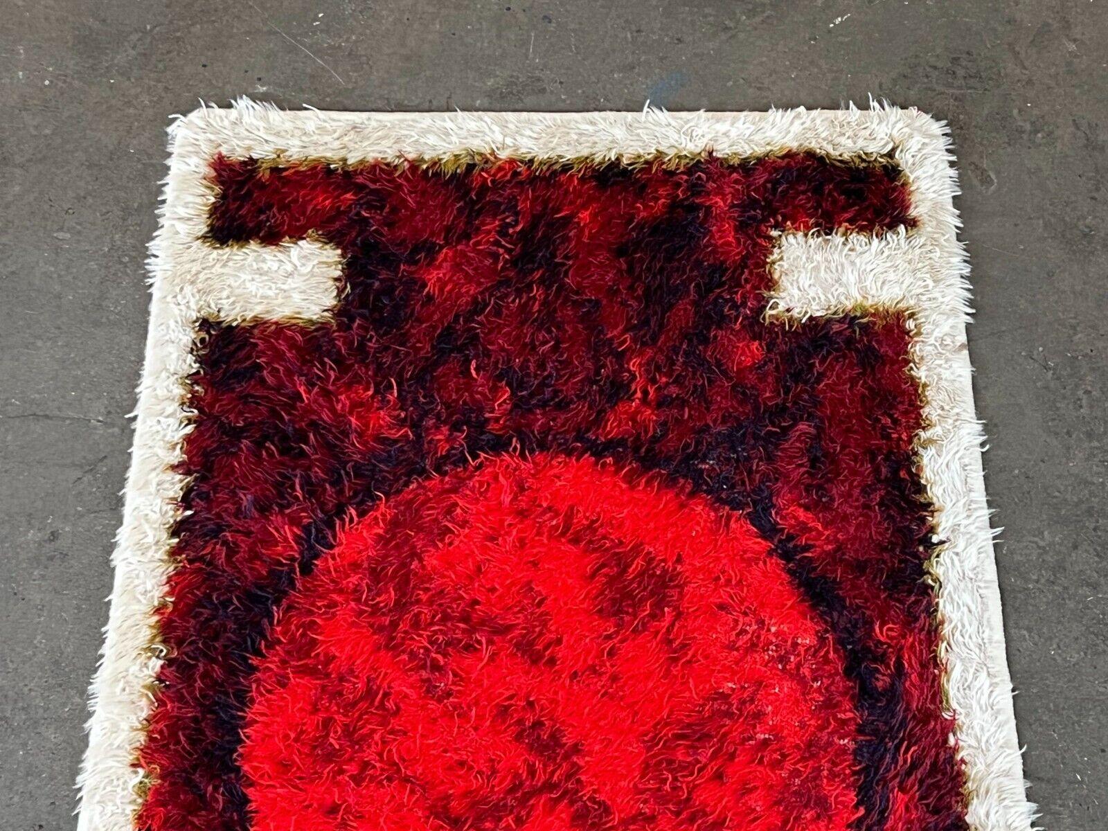 70s carpet for sale