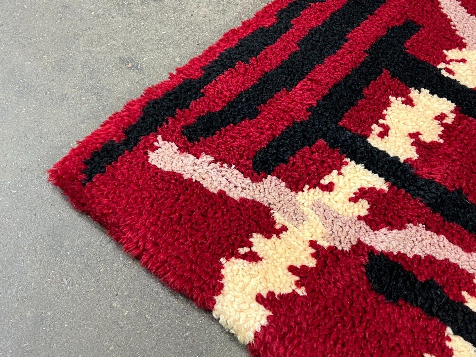 1960s-1970s Runner Rug Carpet Rug Space Age Denmark Danish Design For Sale 3