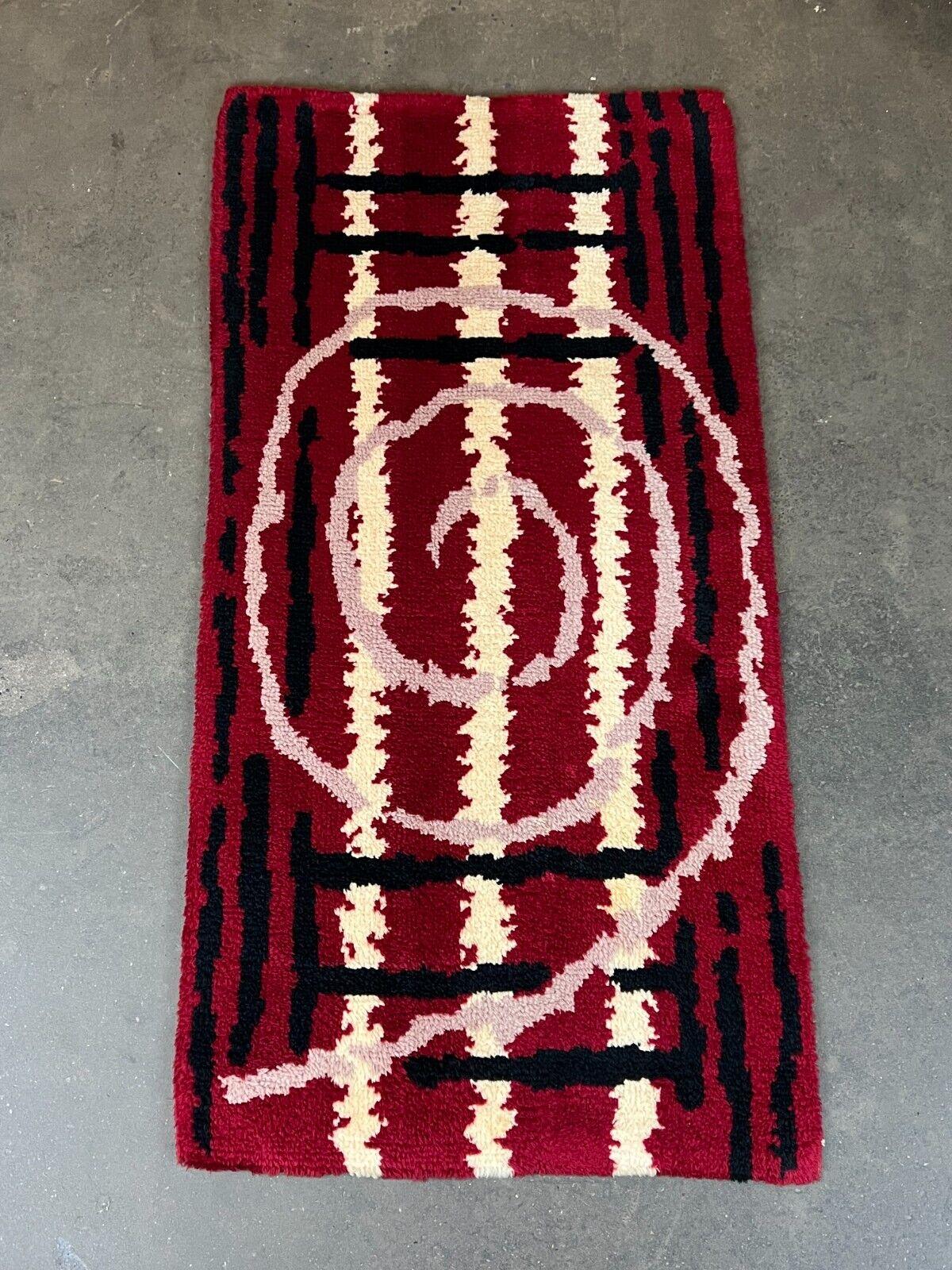 60s carpet