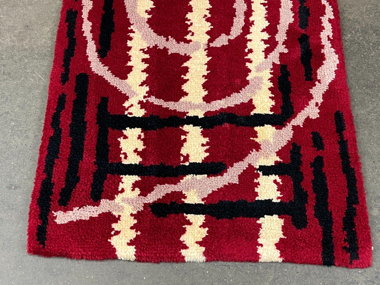 1960s-1970s Runner Rug Carpet Rug Space Age Denmark Danish Design For Sale 2