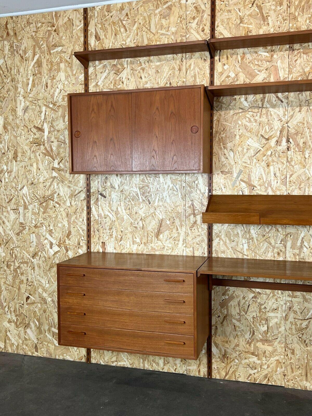70s shelves
