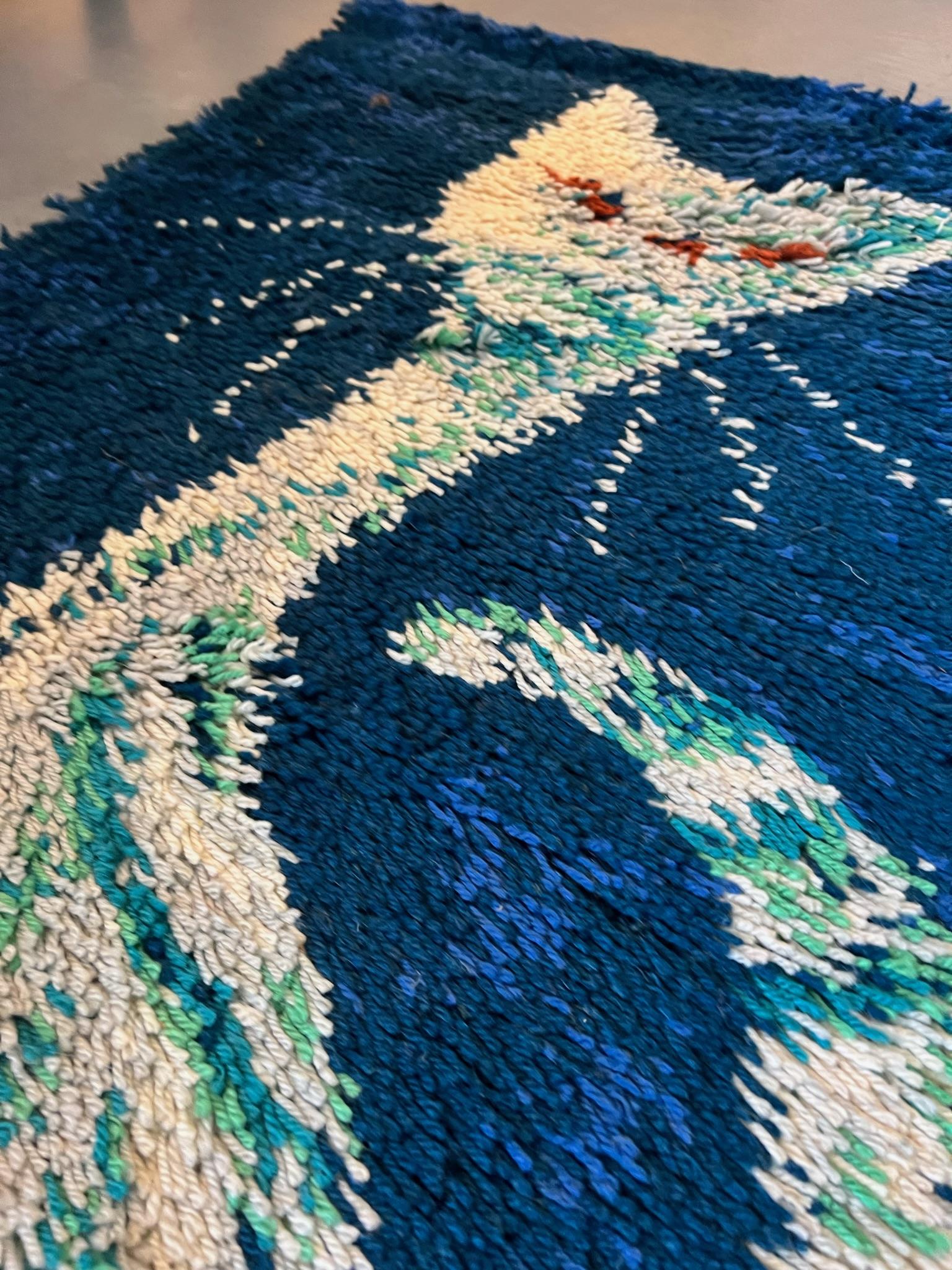 Milieu du XXe siècle Tapis Rya AIDA des années 60, turquoise, bleu et vert chat, moderne, non numéroté, du milieu du siècle dernier en vente