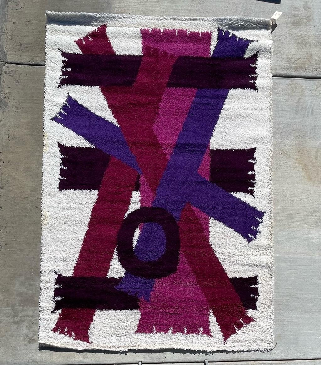 Mid-20th Century 60's EGE RYA VANGUARD Purple Scarves Wool UNUSED Modern Danish Rug MCM 6'x9' For Sale