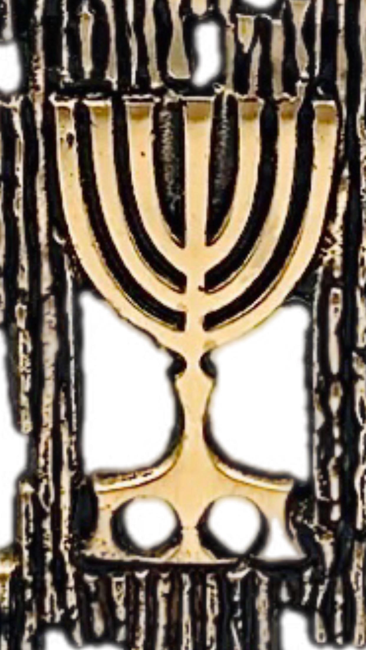 Brutalismo Anni '60 Mid Century Modern Brutalist K.L.A.  Menorah d'arte astratta in ottone Israel in vendita