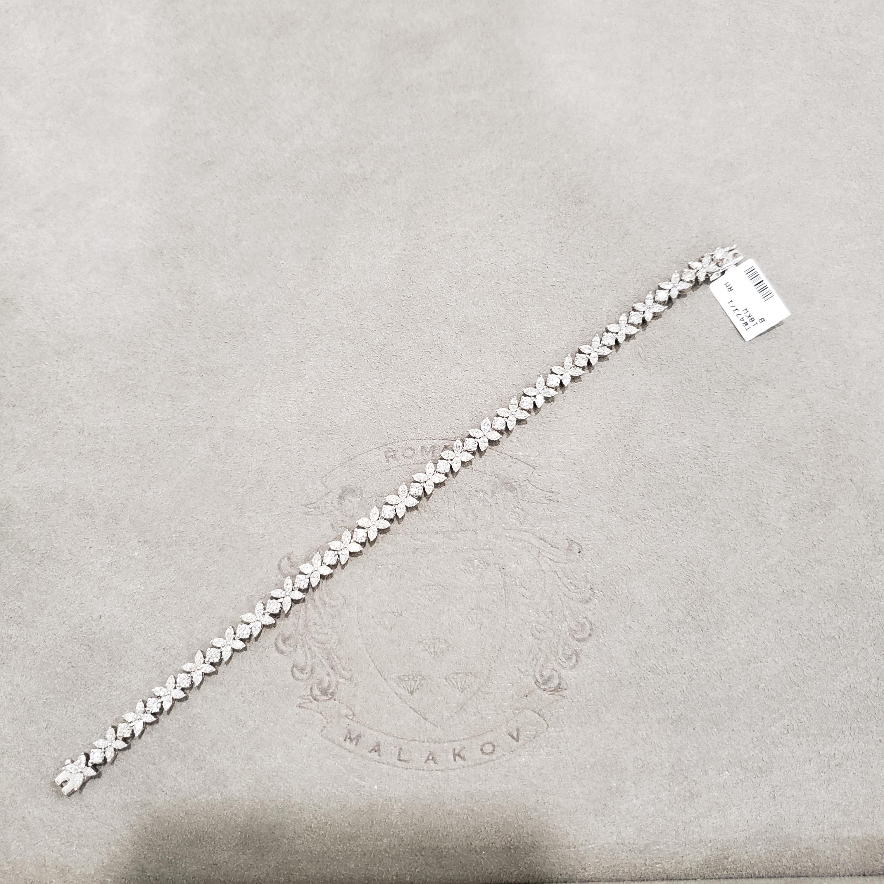 Contemporary 6.23 Carat Diamond Floral Motif White Gold Bracelet