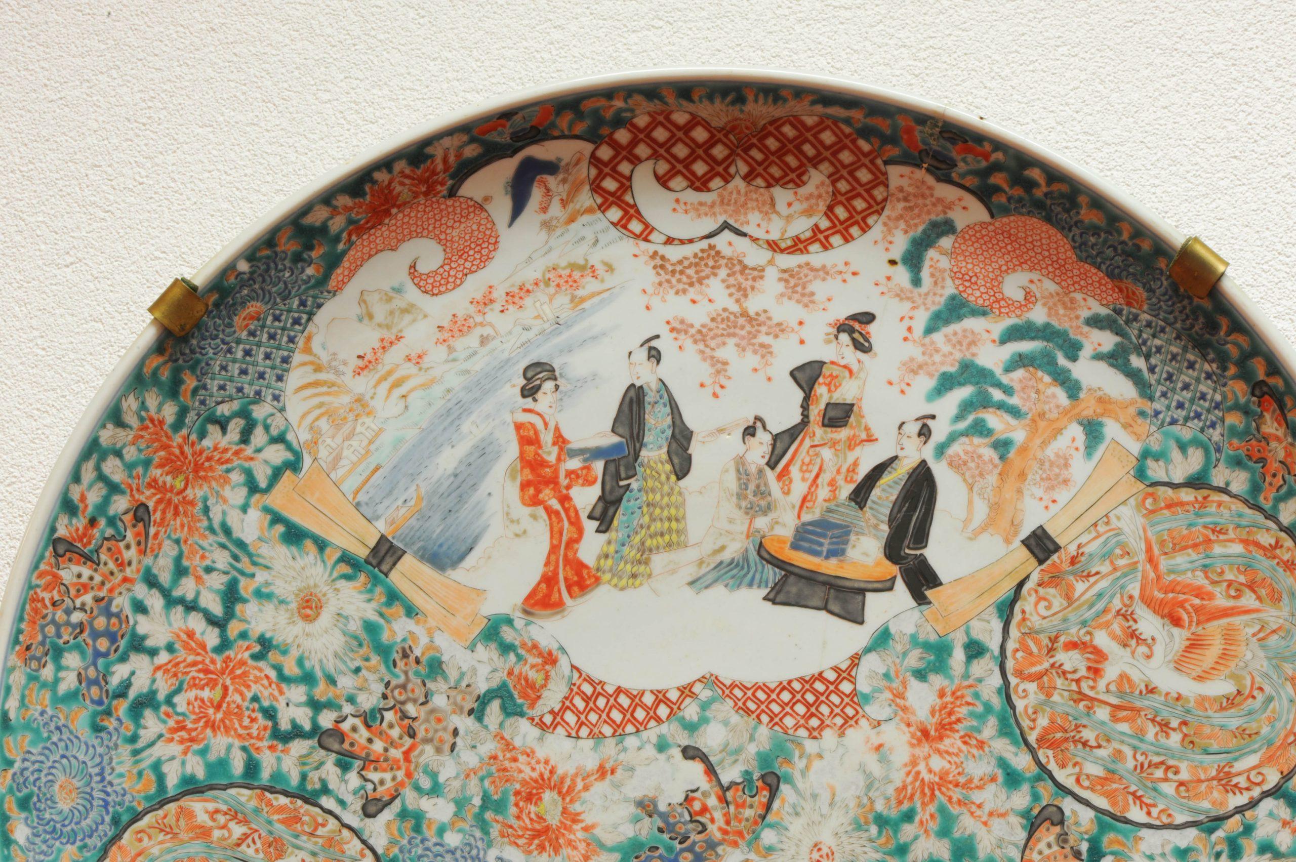 Qing Plat en porcelaine japonaise Arita avec oiseaux et fleurs, marqué « Vidéo ajouté » en vente