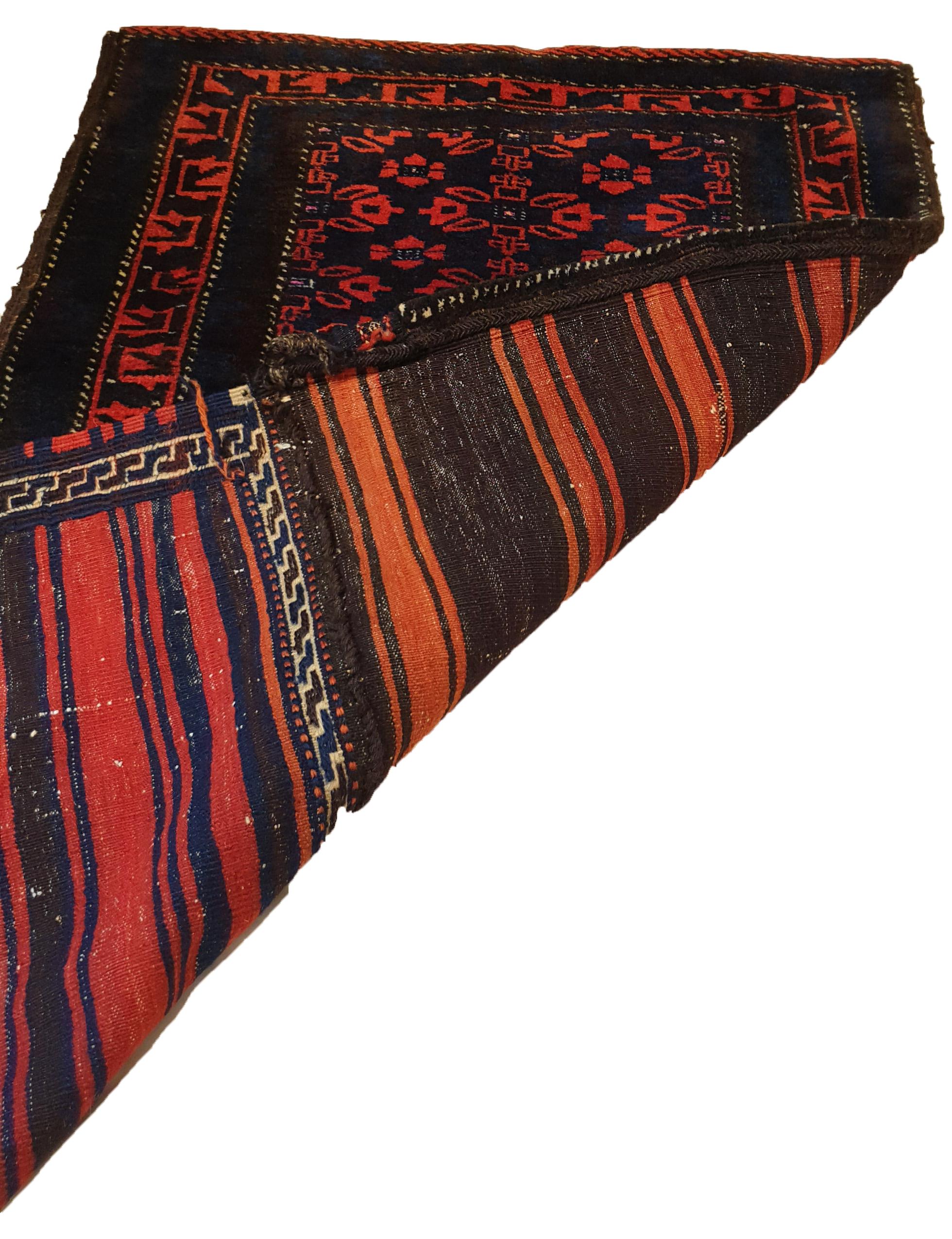 Tribal 654 - Pretty Little Bukhara Saddle Bag with a Beautiful Design and Colors For Sale