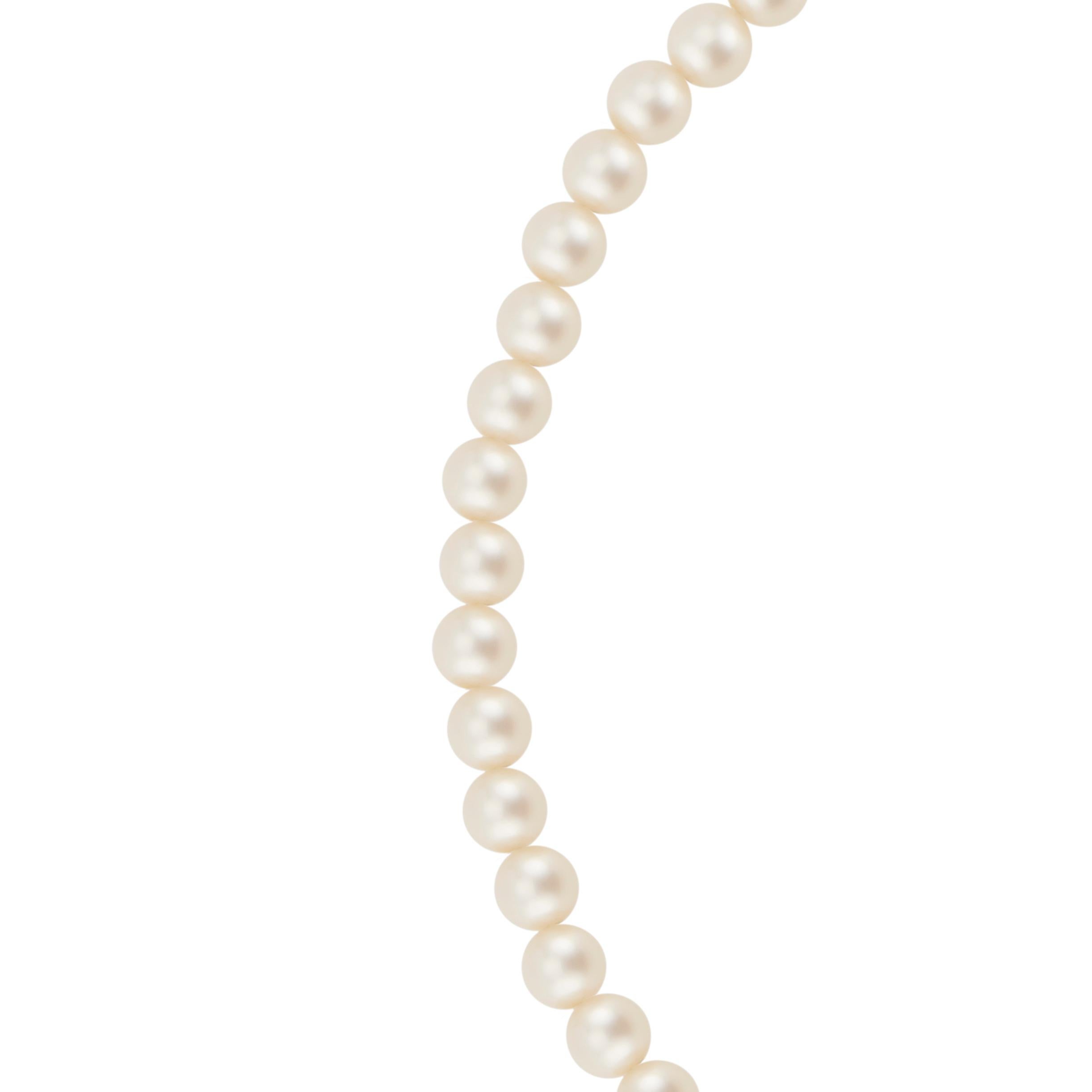 Cultured Pearl Yellow Gold Necklace In Excellent Condition For Sale In Stamford, CT